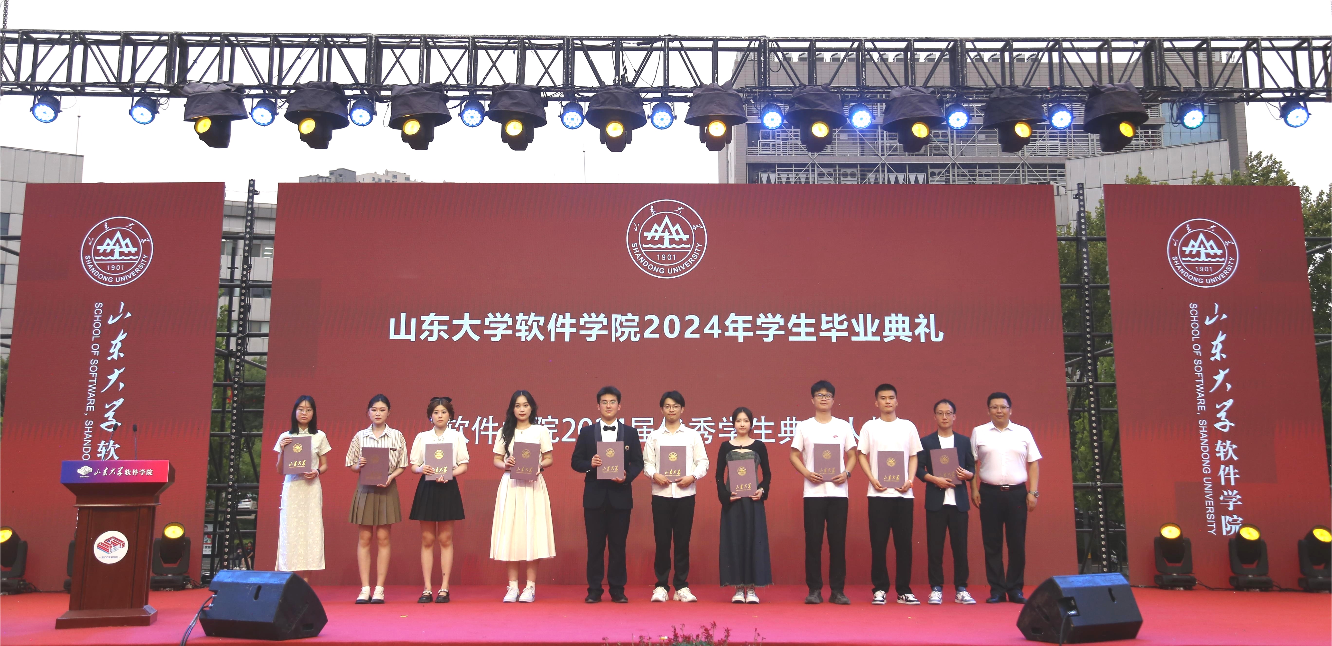 wedvictor伟德,伟德官网