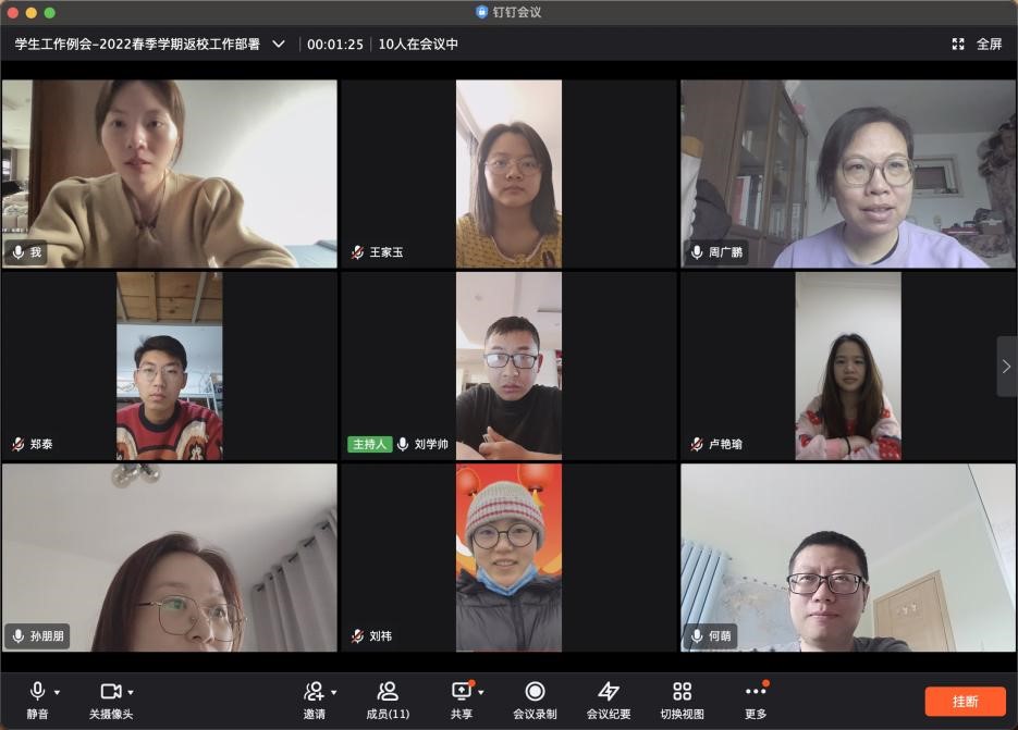 wedvictor伟德,伟德官网