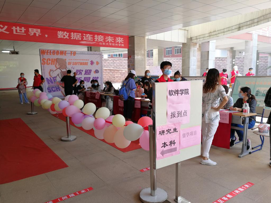 wedvictor伟德,伟德官网