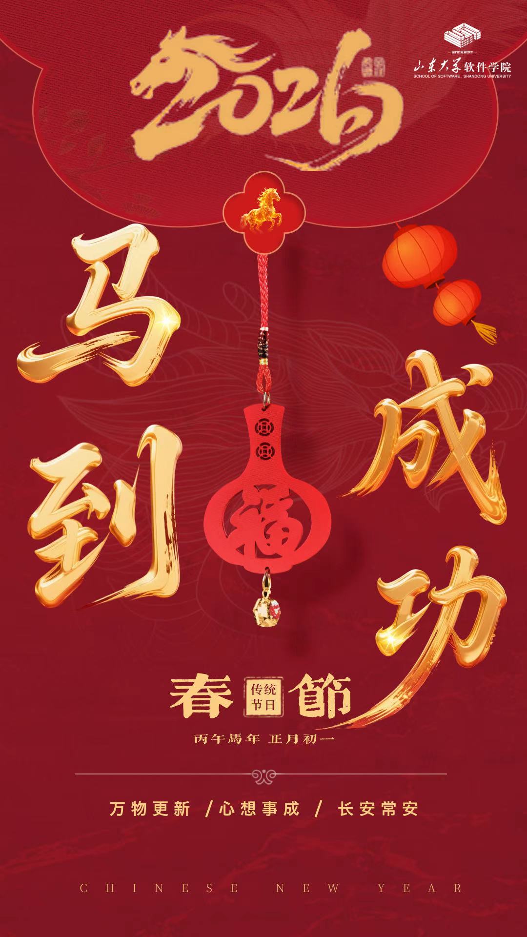 wedvictor伟德,伟德官网