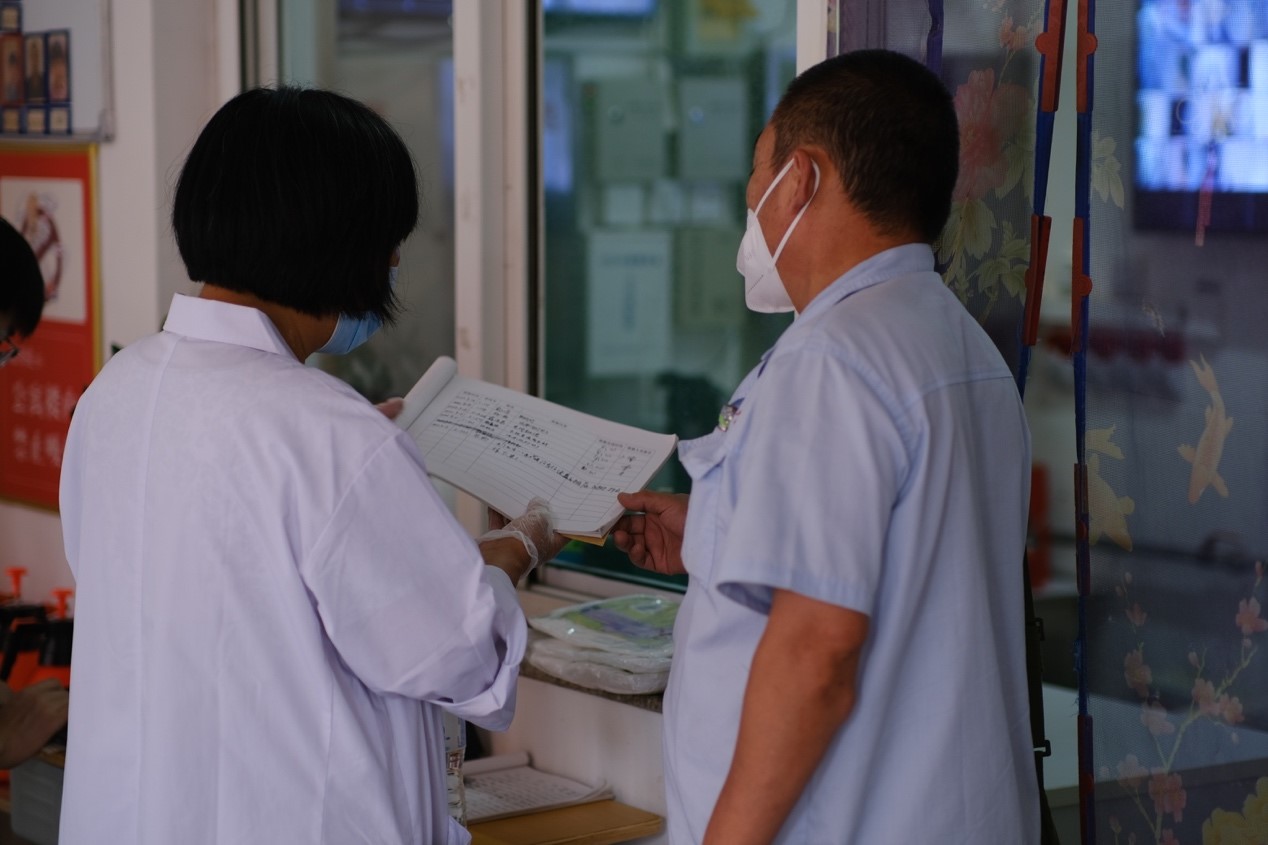 wedvictor伟德,伟德官网