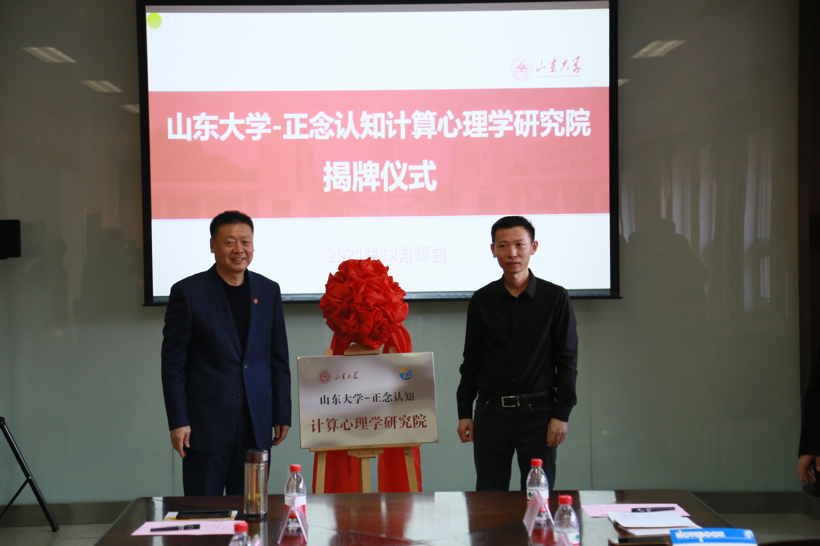 wedvictor伟德,伟德官网