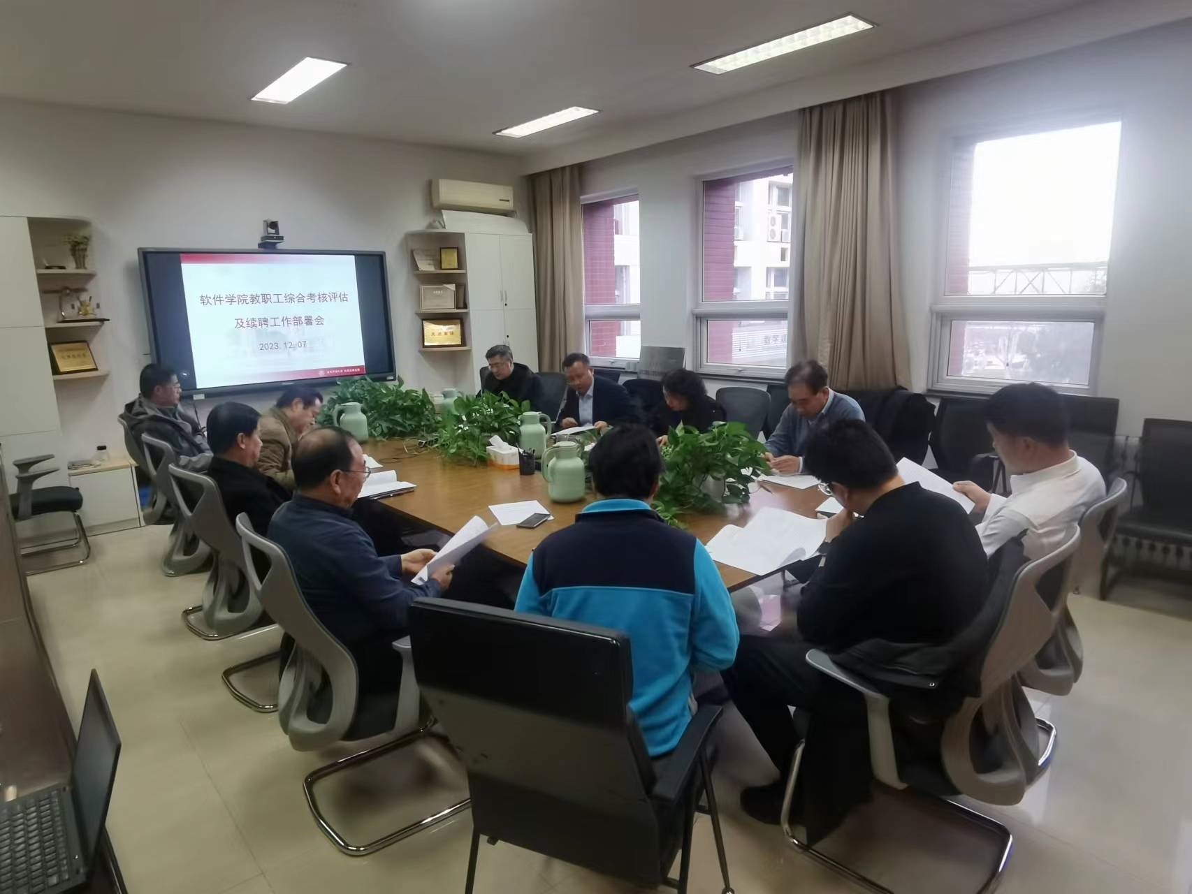 wedvictor伟德,伟德官网