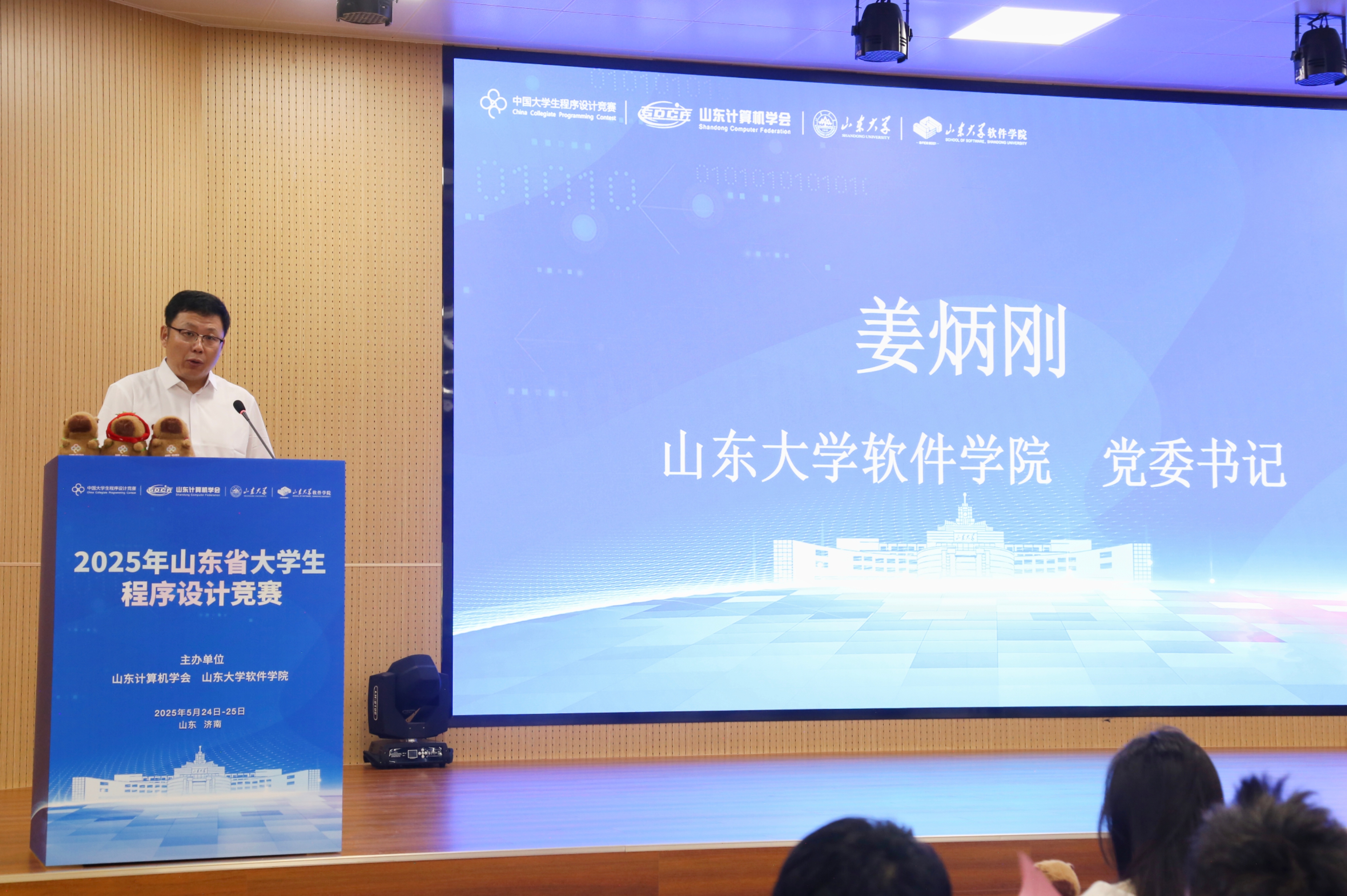 wedvictor伟德,伟德官网