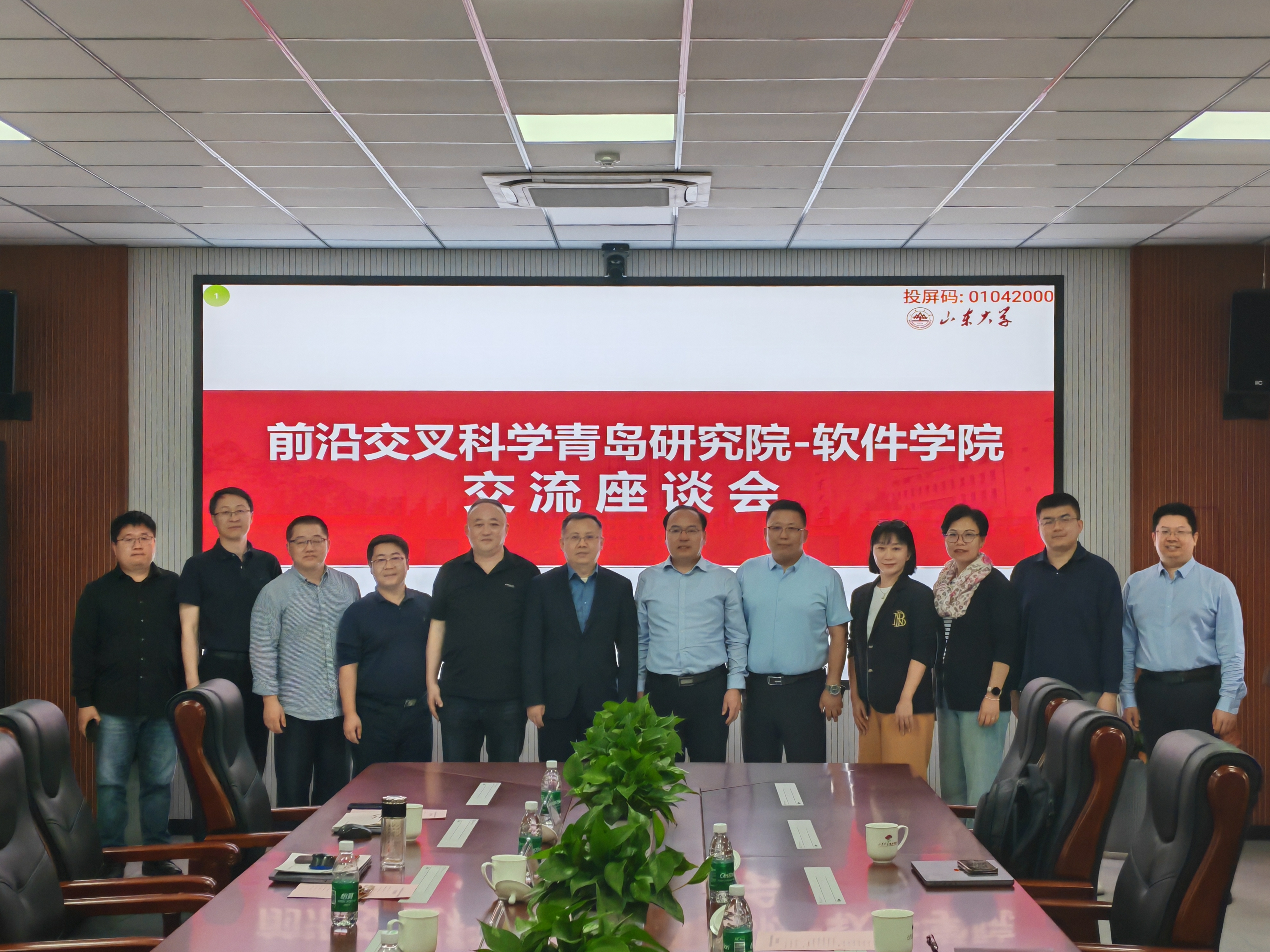 wedvictor伟德,伟德官网