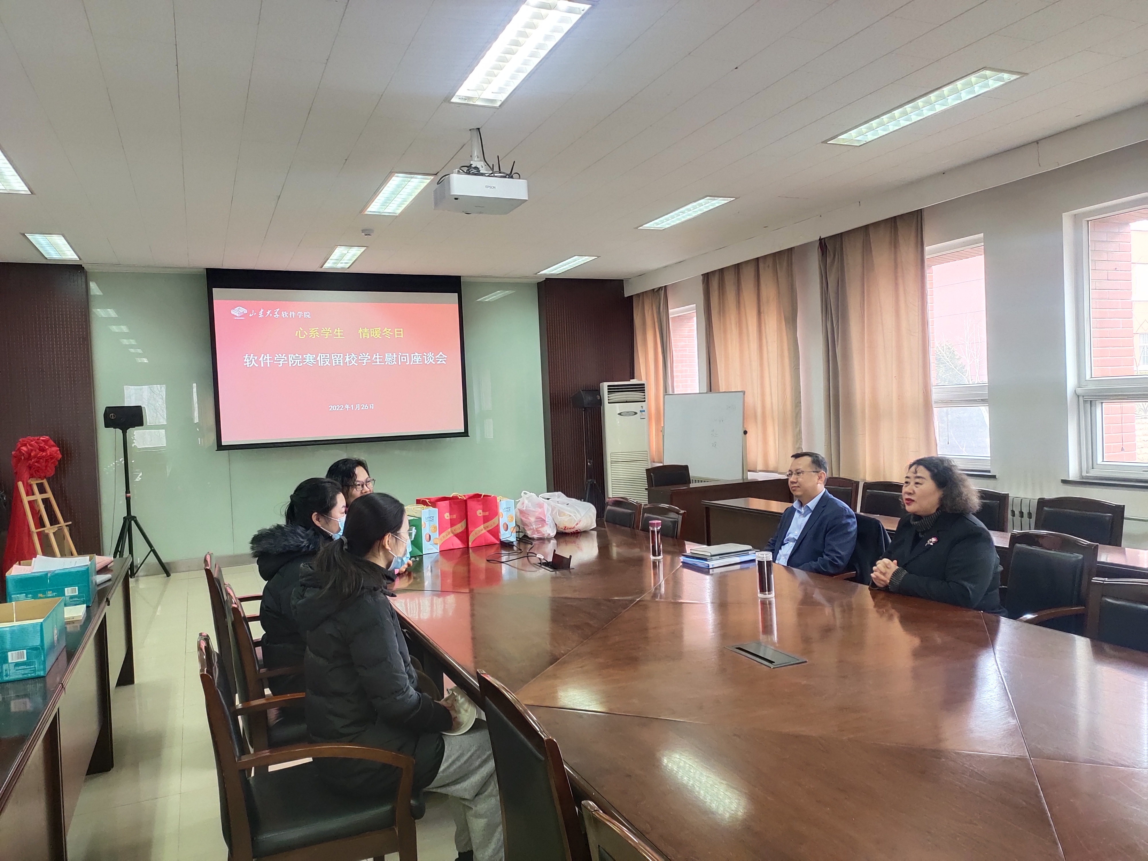 wedvictor伟德,伟德官网