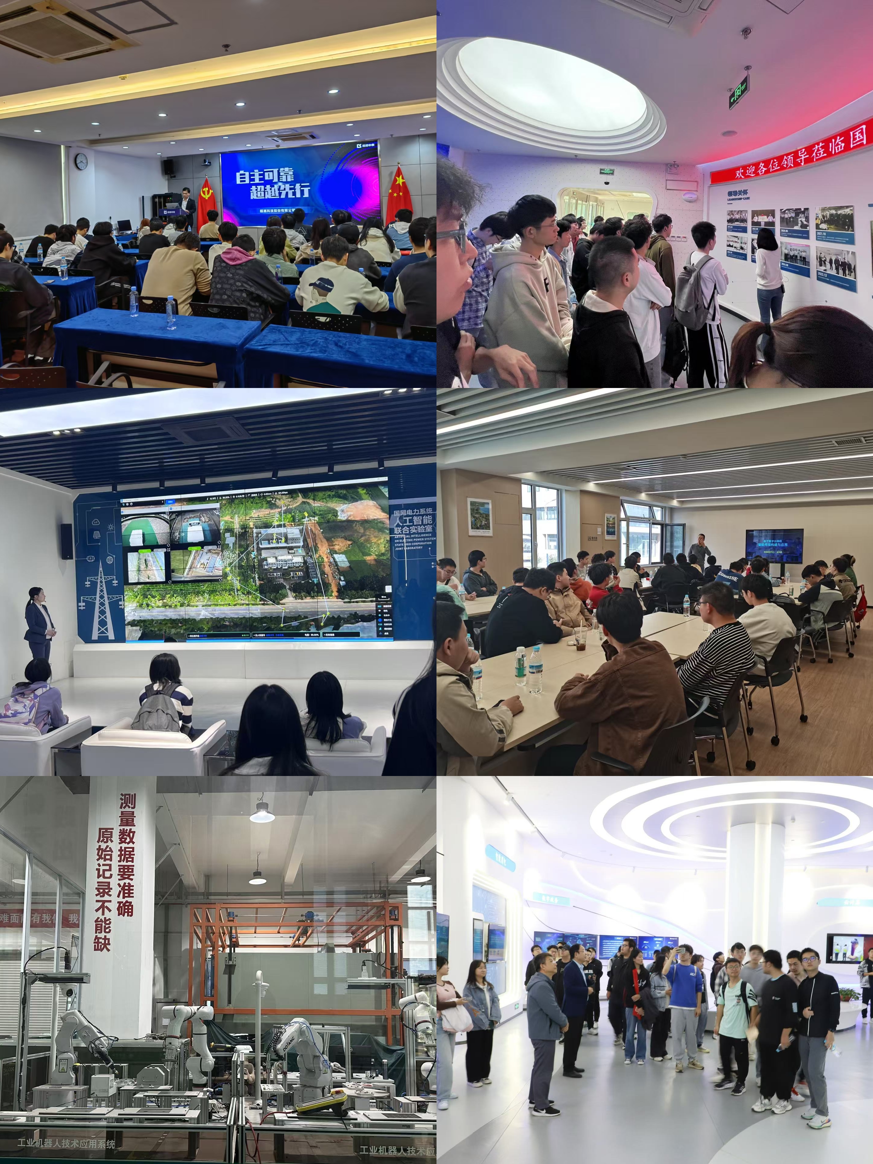 wedvictor伟德,伟德官网