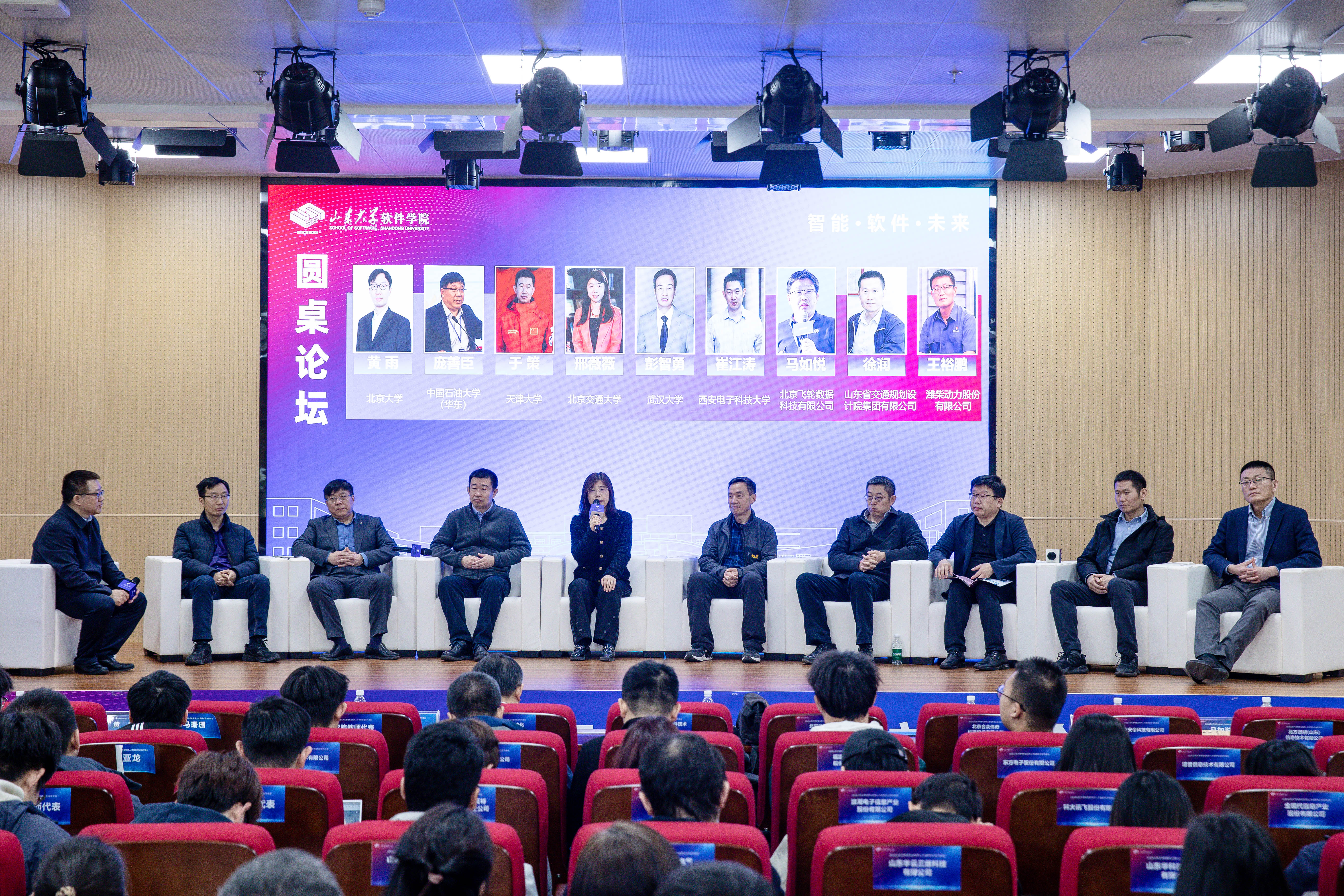 wedvictor伟德,伟德官网