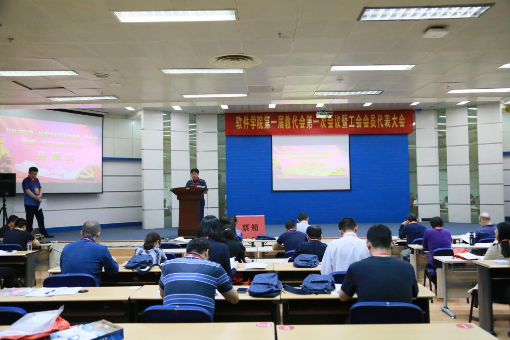 wedvictor伟德,伟德官网