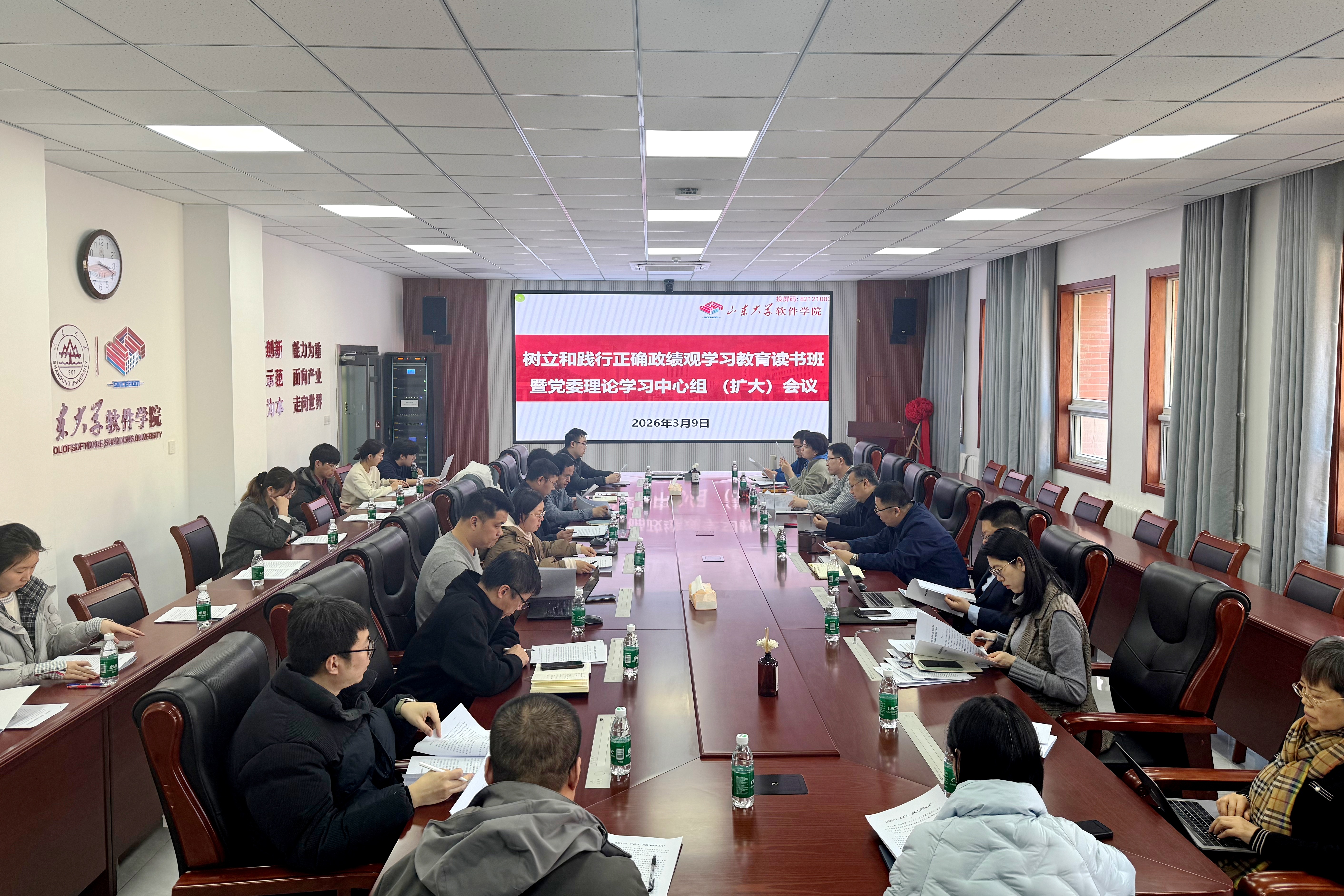 wedvictor伟德,伟德官网