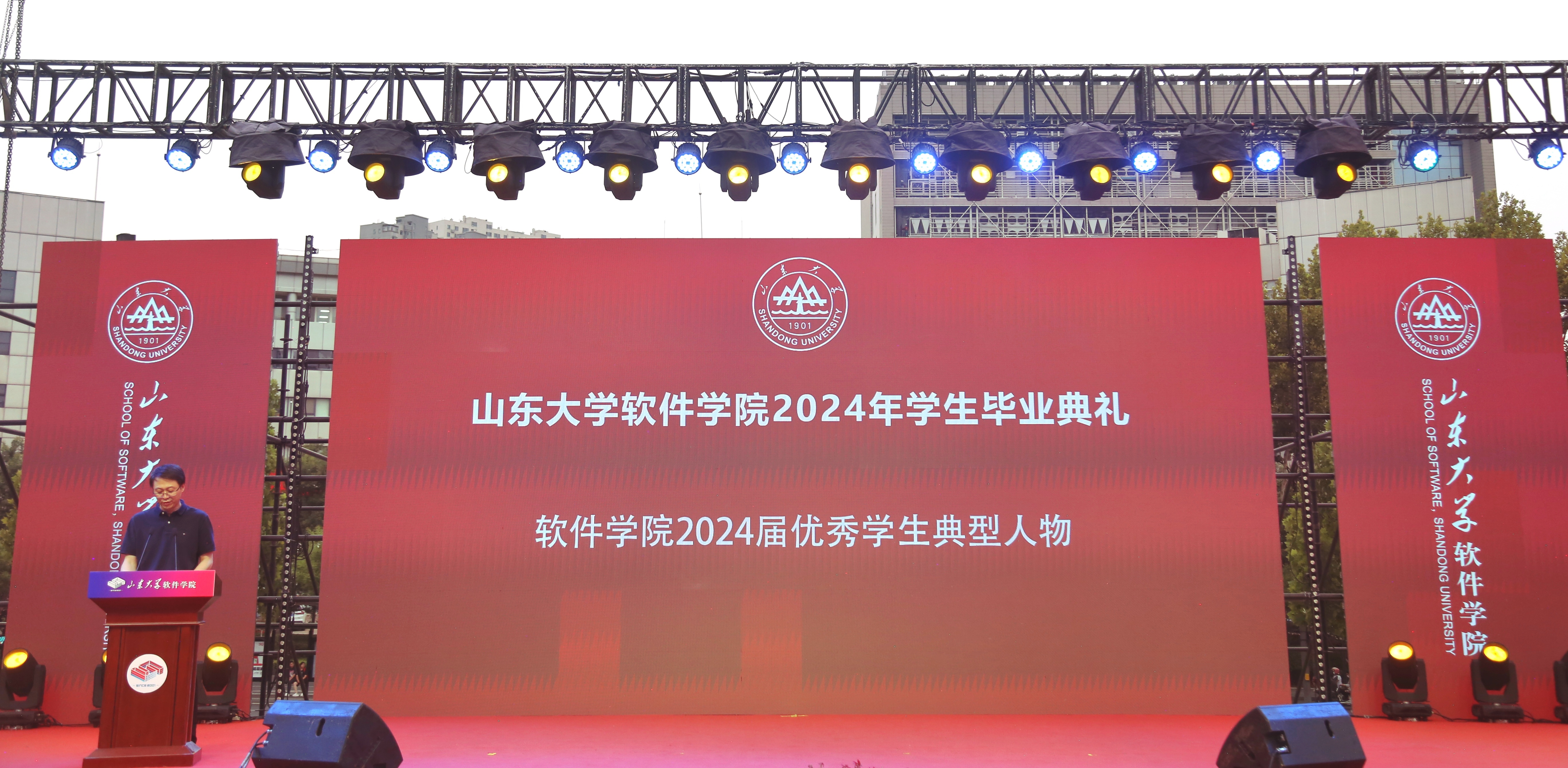 wedvictor伟德,伟德官网