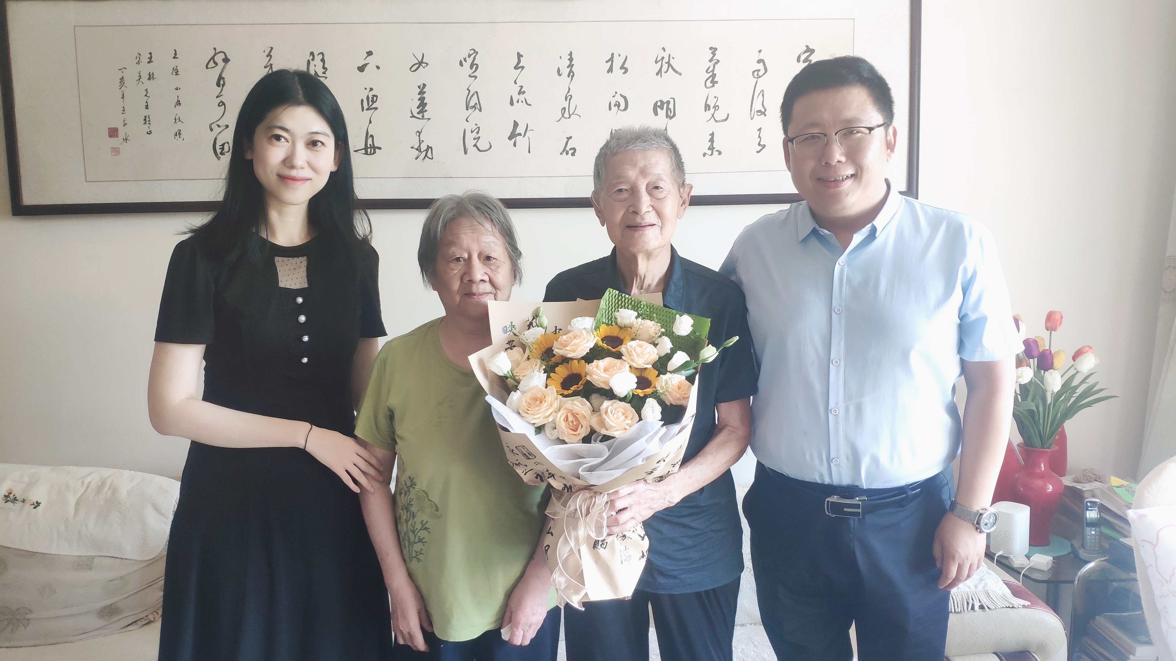 wedvictor伟德,伟德官网