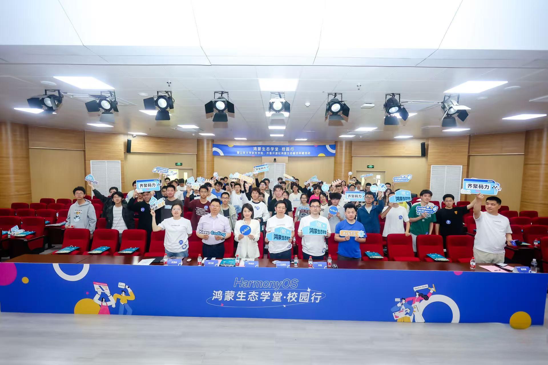 wedvictor伟德,伟德官网