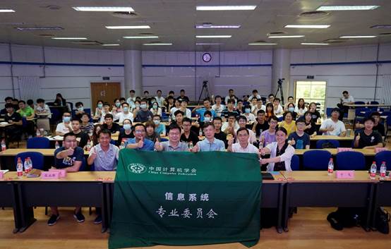 wedvictor伟德,伟德官网