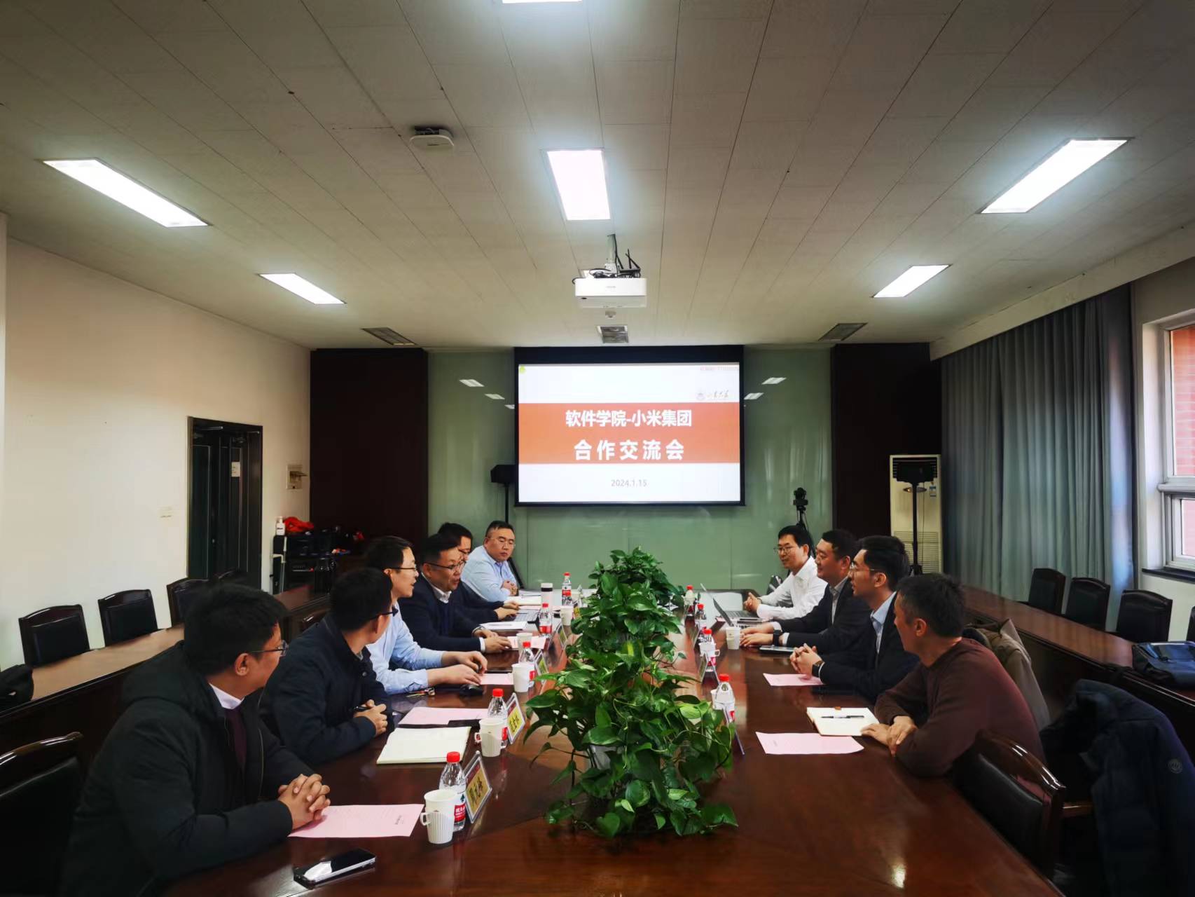 wedvictor伟德,伟德官网