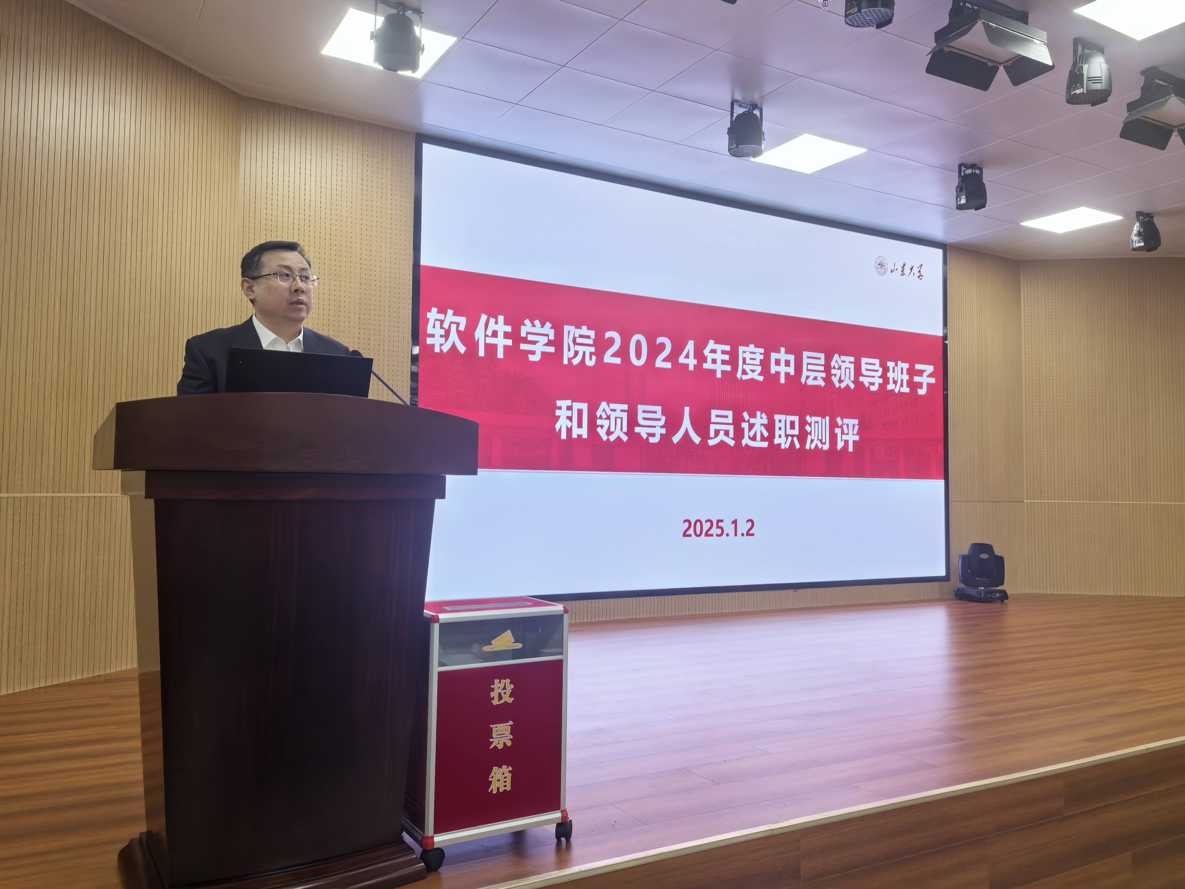 wedvictor伟德,伟德官网
