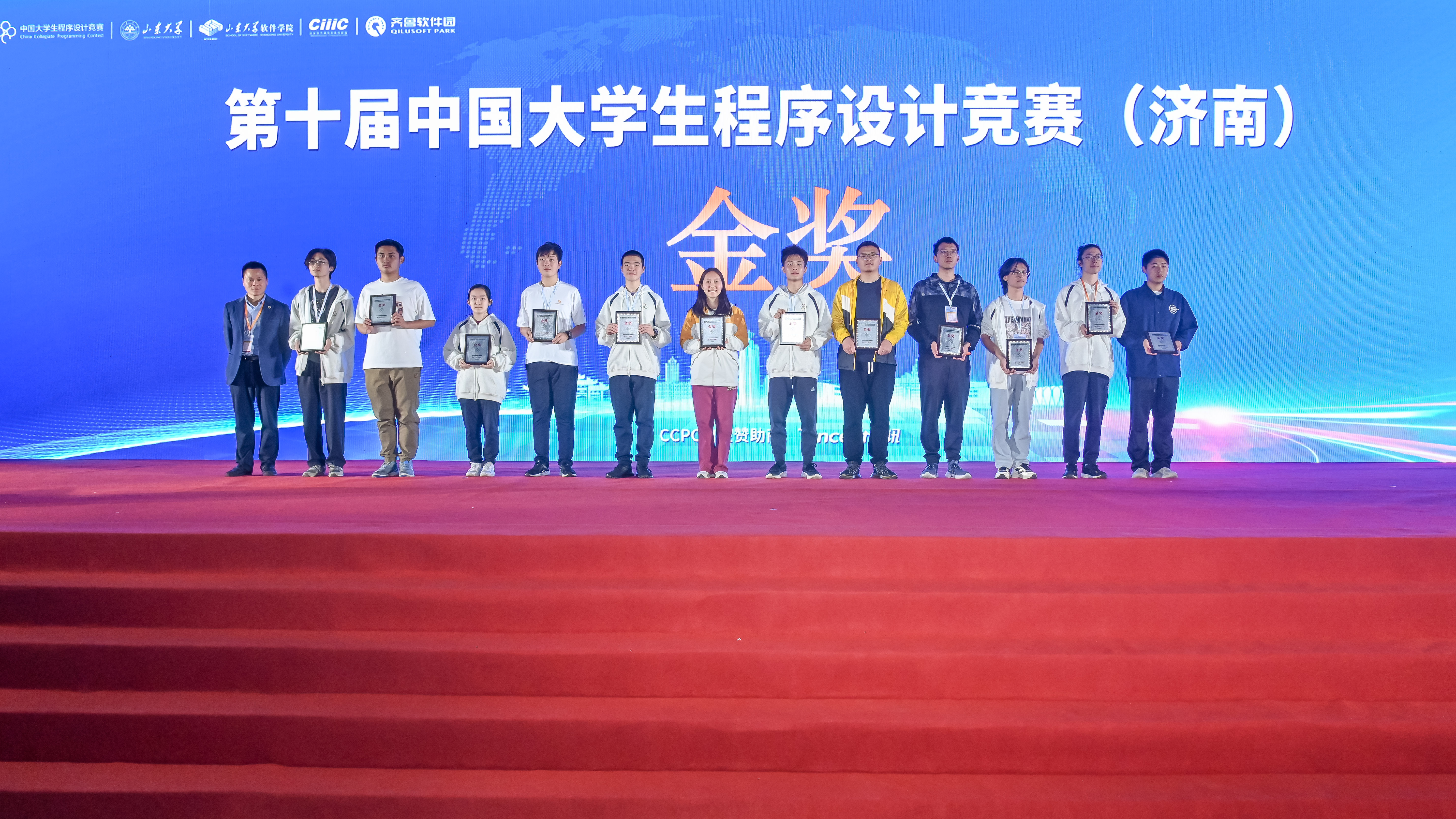 wedvictor伟德,伟德官网