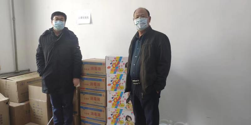 wedvictor伟德,伟德官网