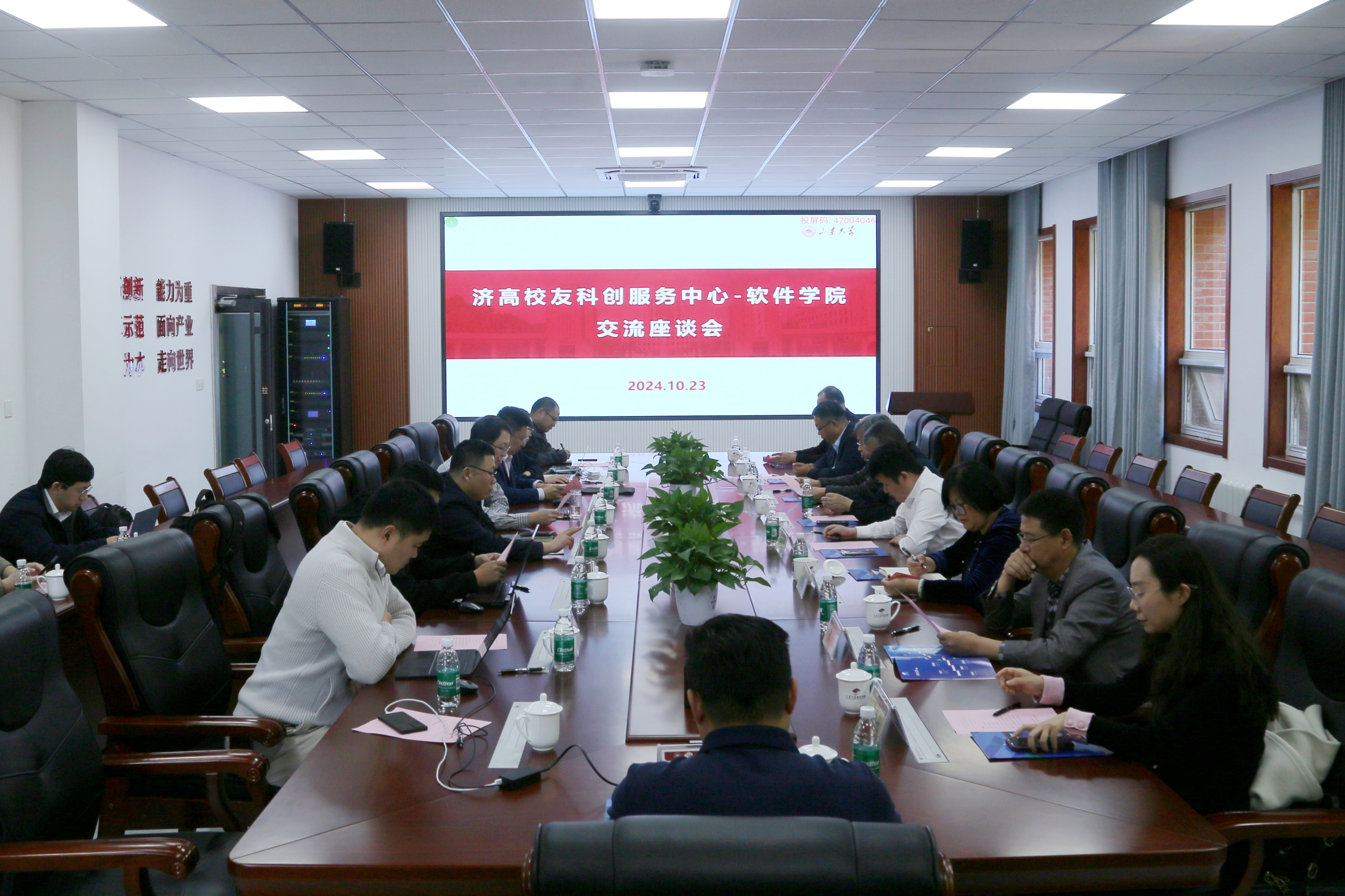 wedvictor伟德,伟德官网