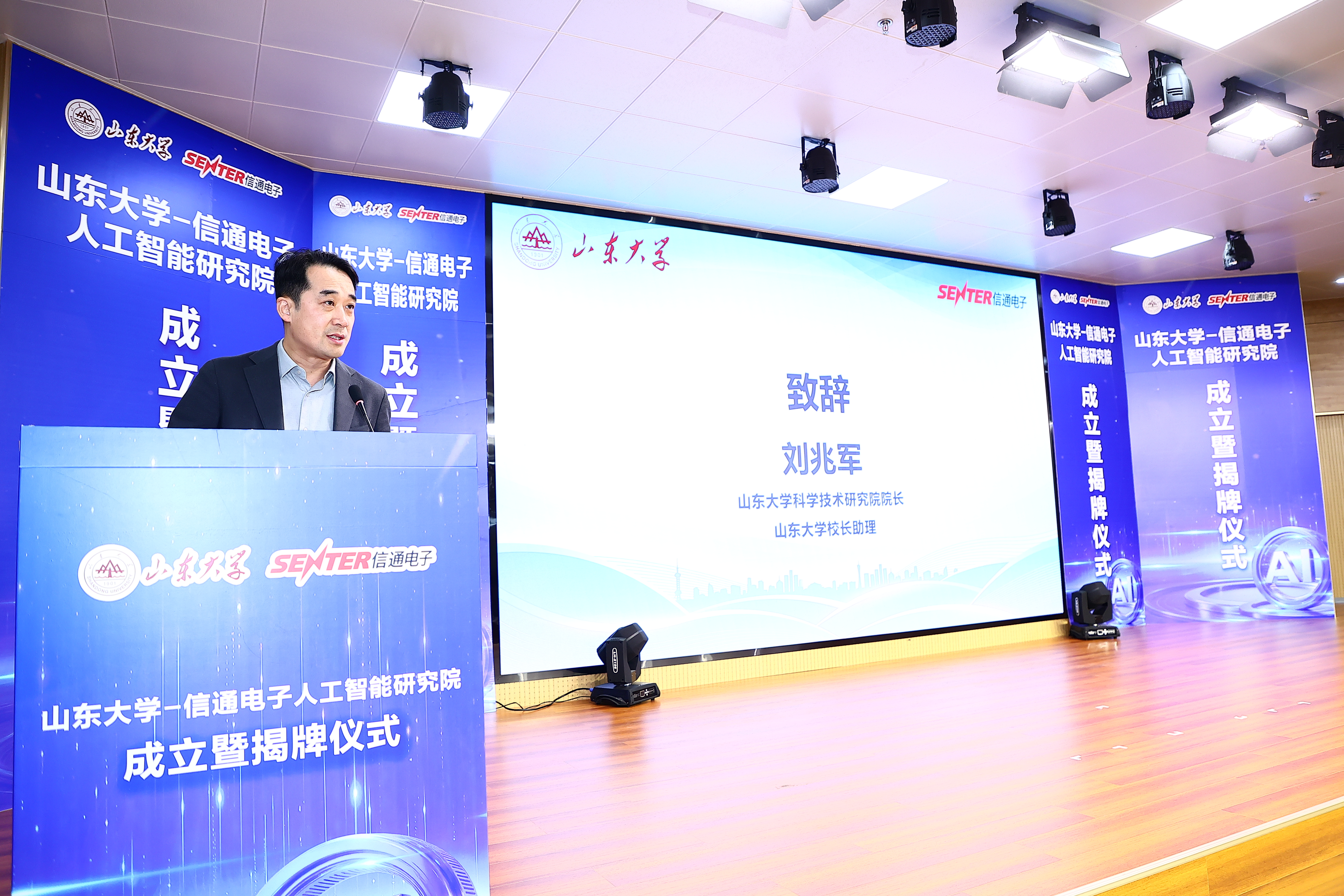 wedvictor伟德,伟德官网