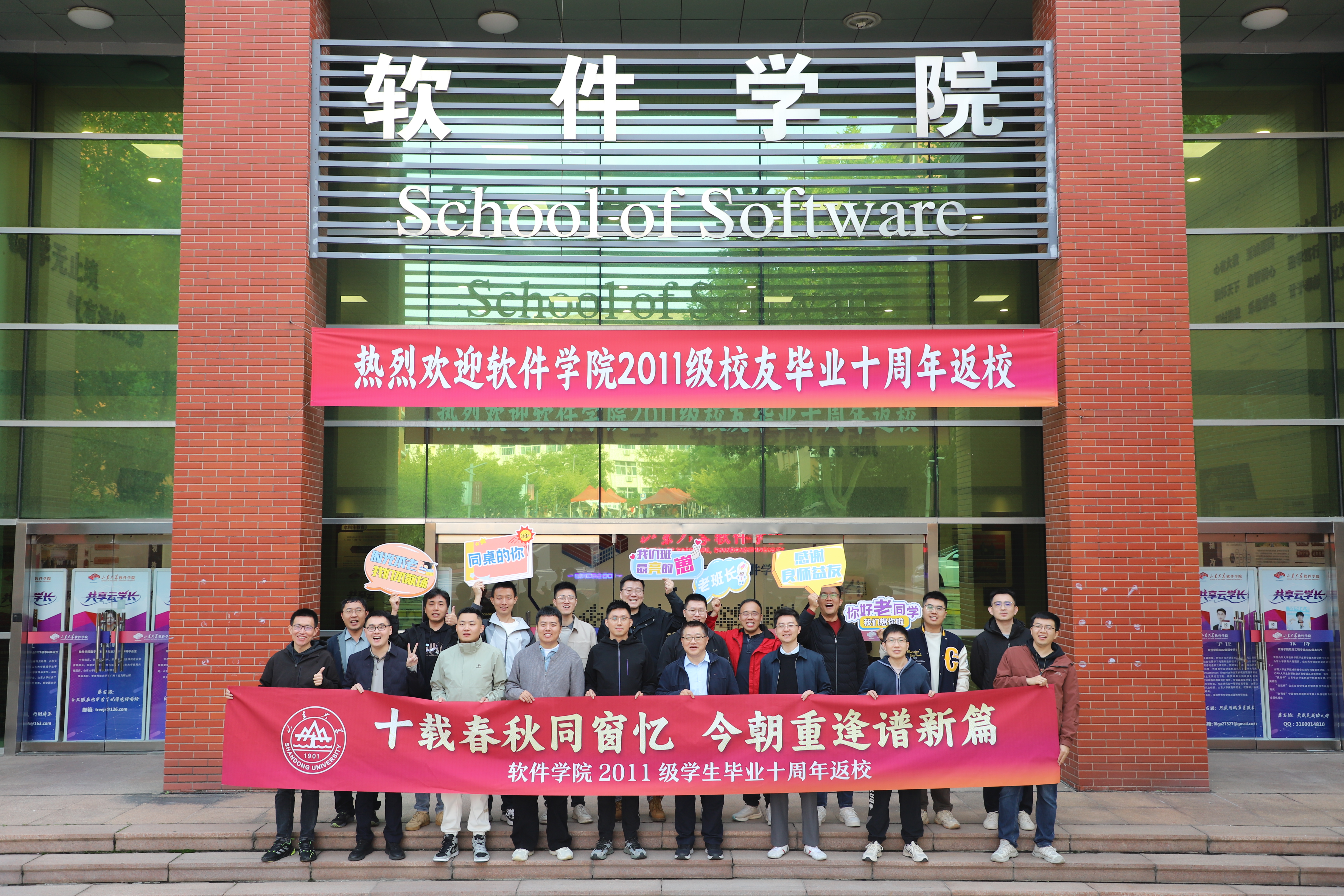 wedvictor伟德,伟德官网