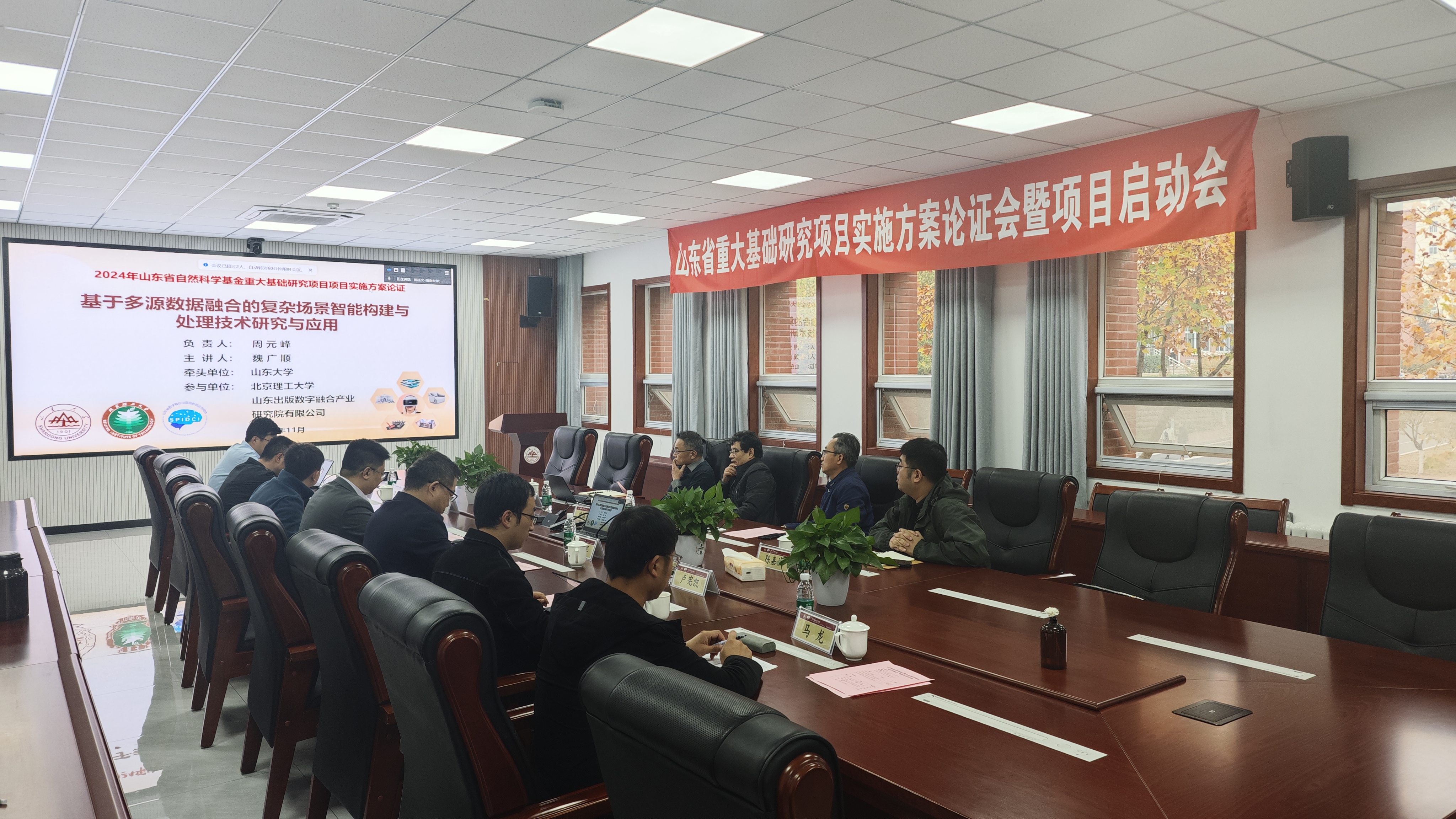 wedvictor伟德,伟德官网