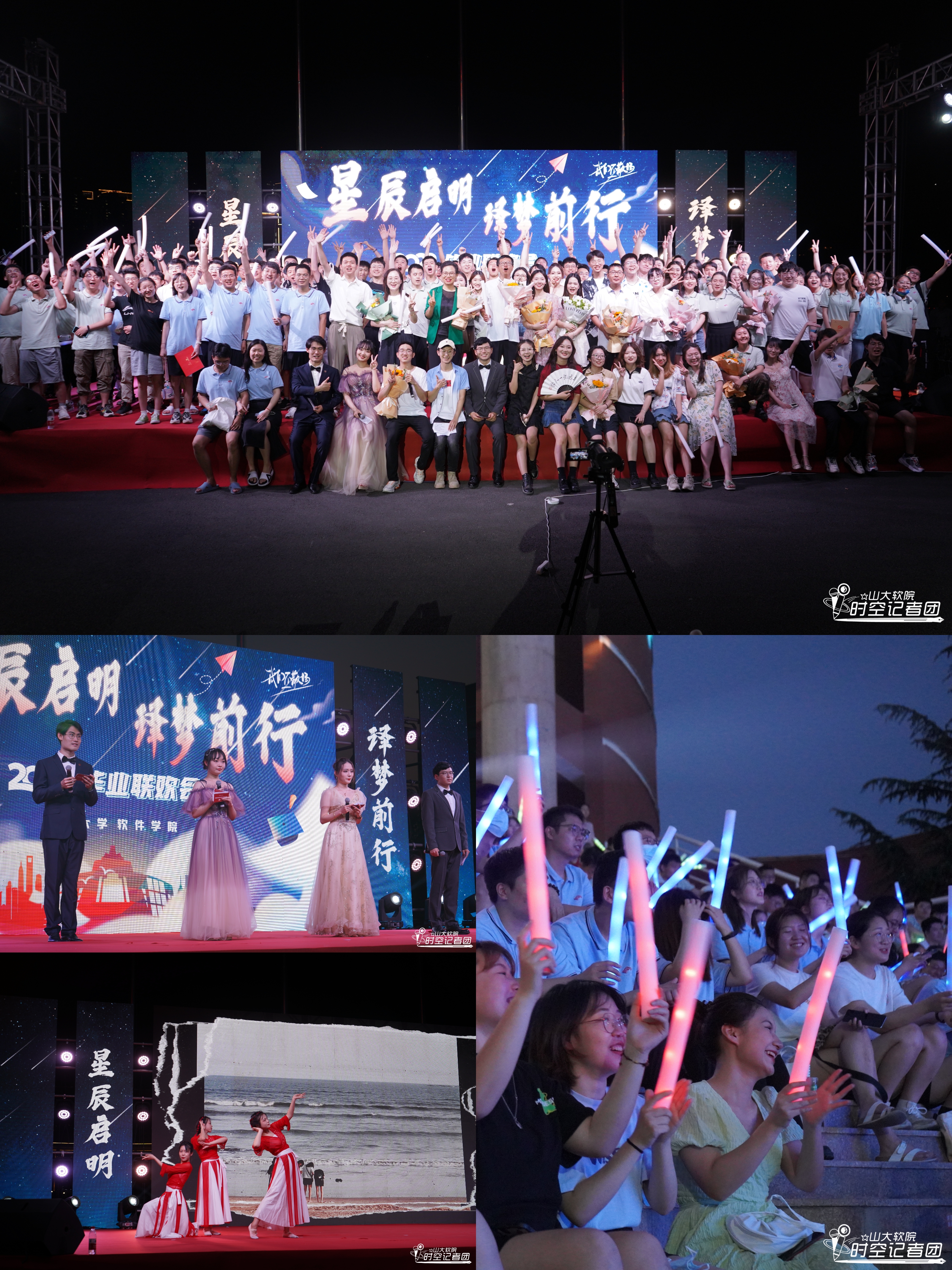 wedvictor伟德,伟德官网
