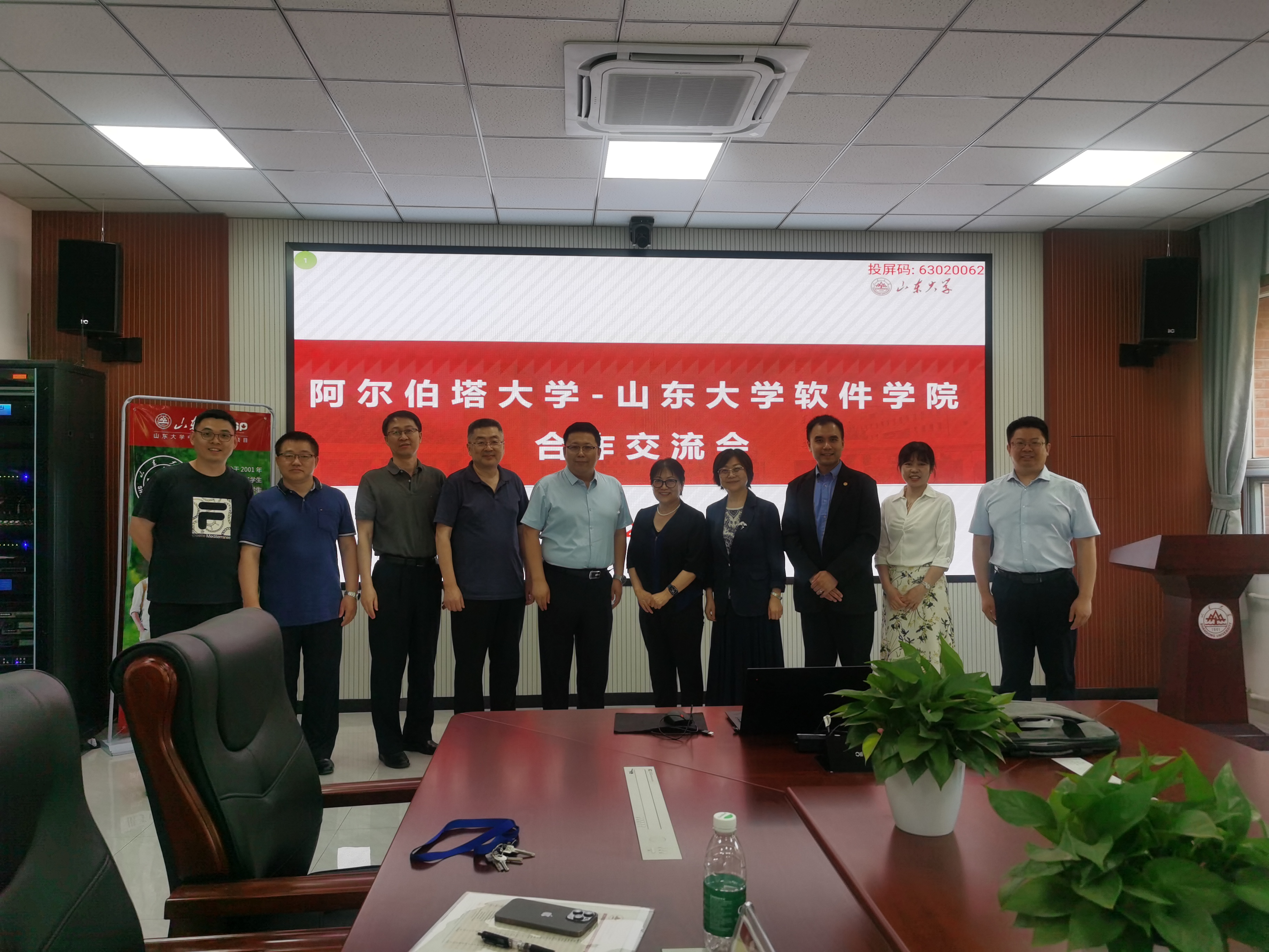 wedvictor伟德,伟德官网