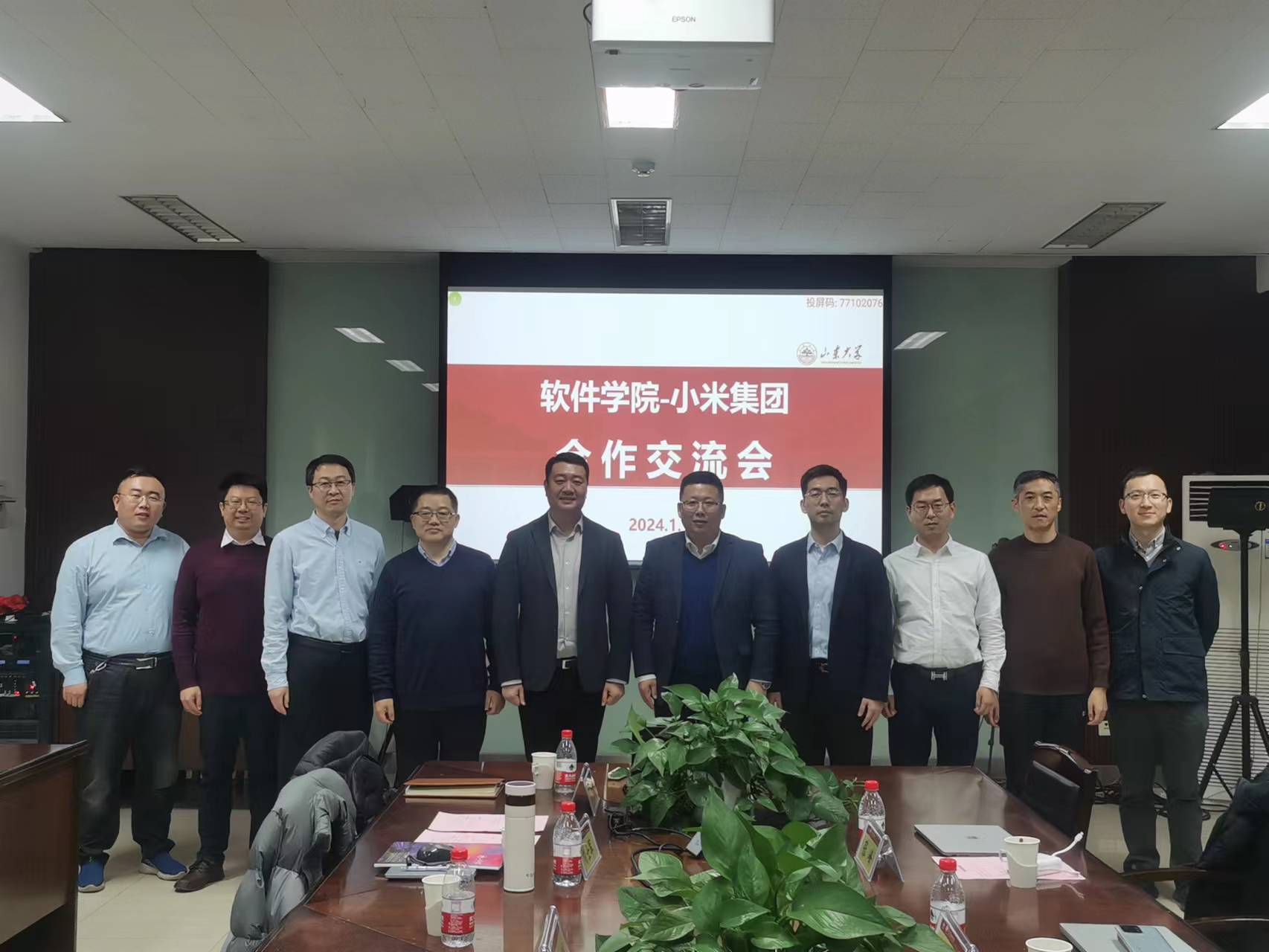 wedvictor伟德,伟德官网