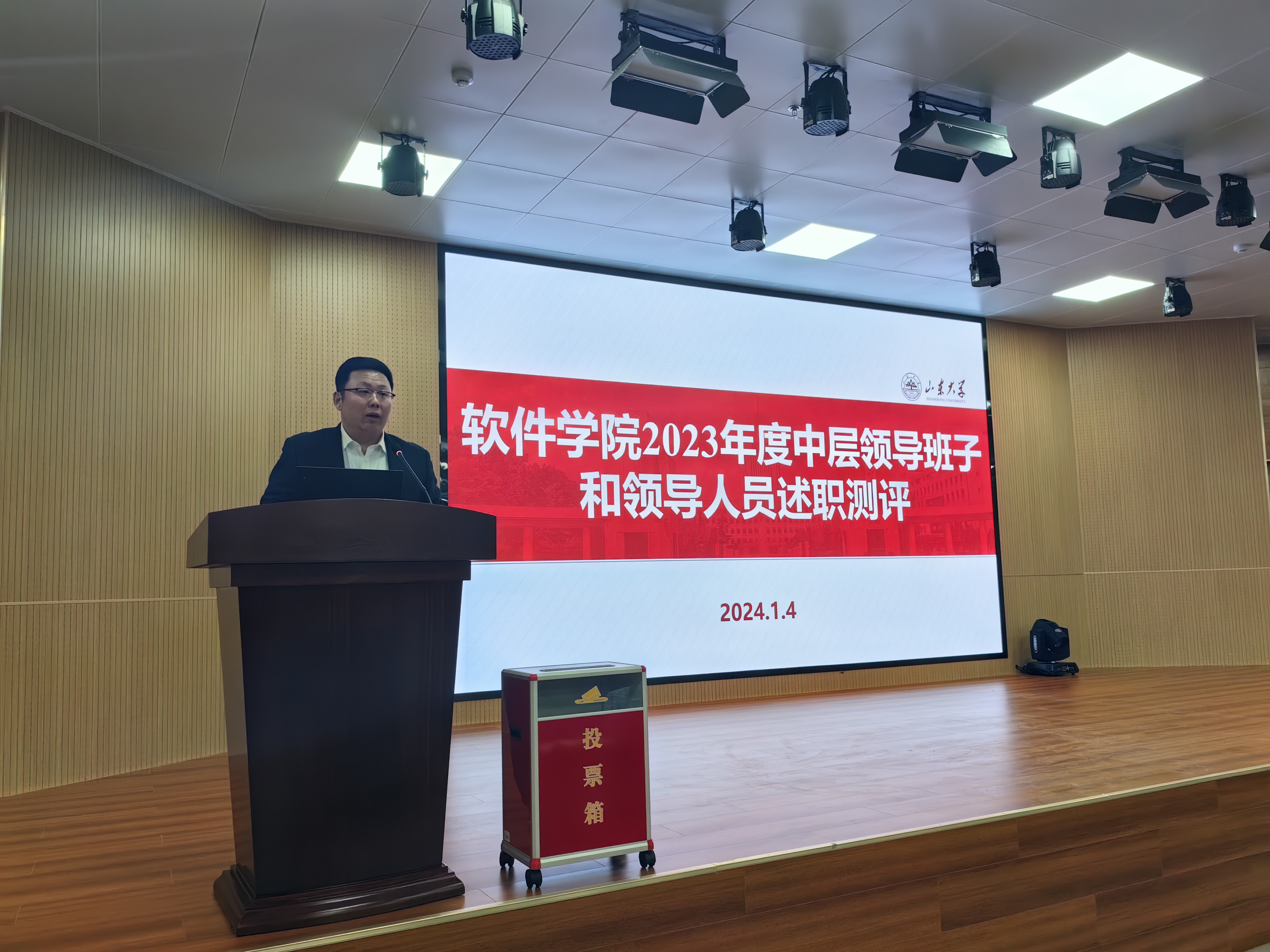wedvictor伟德,伟德官网