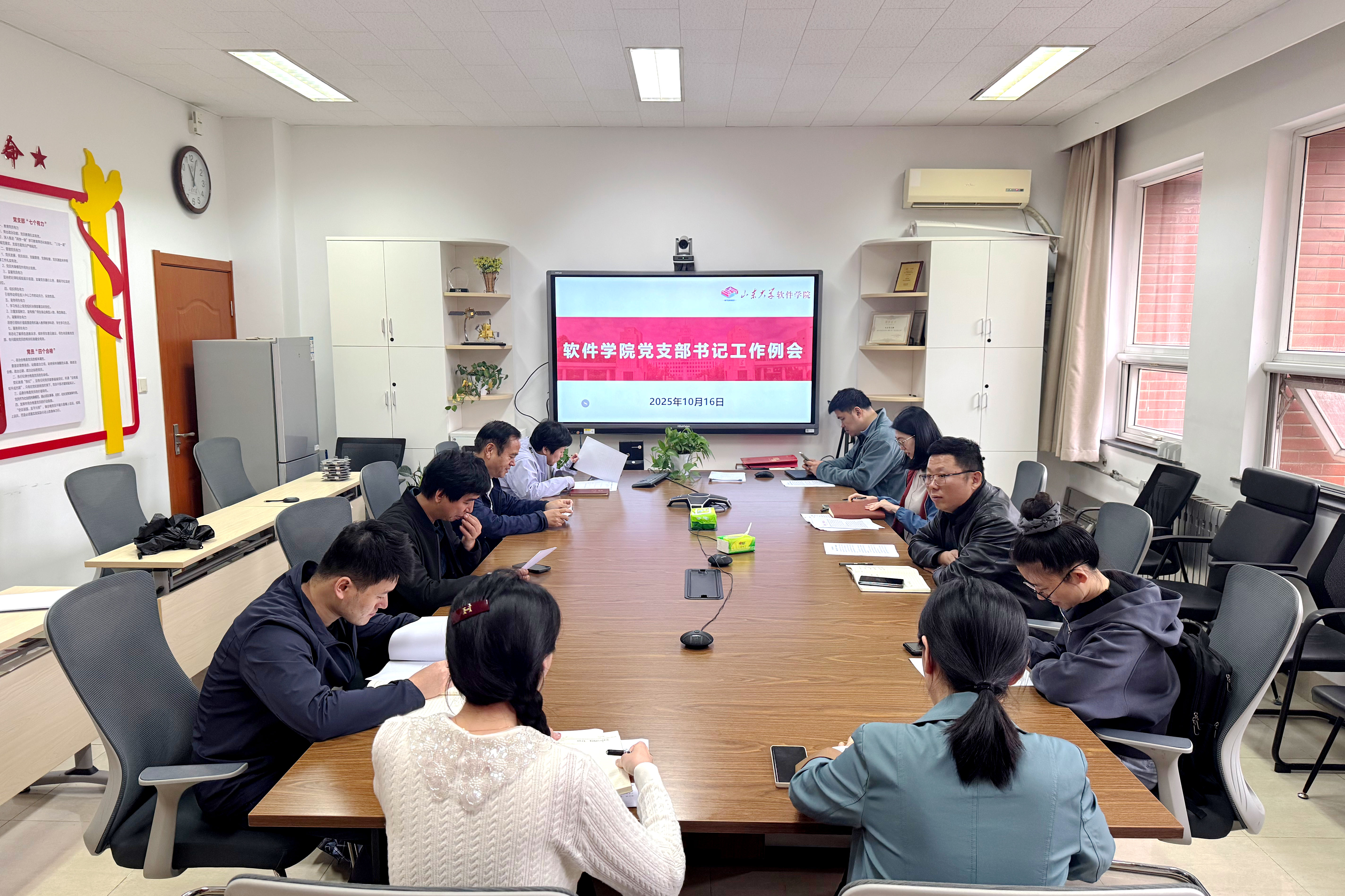 wedvictor伟德,伟德官网