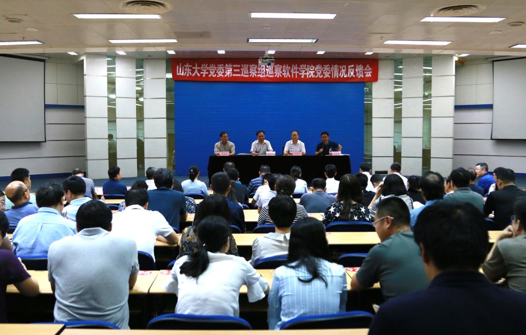 wedvictor伟德,伟德官网