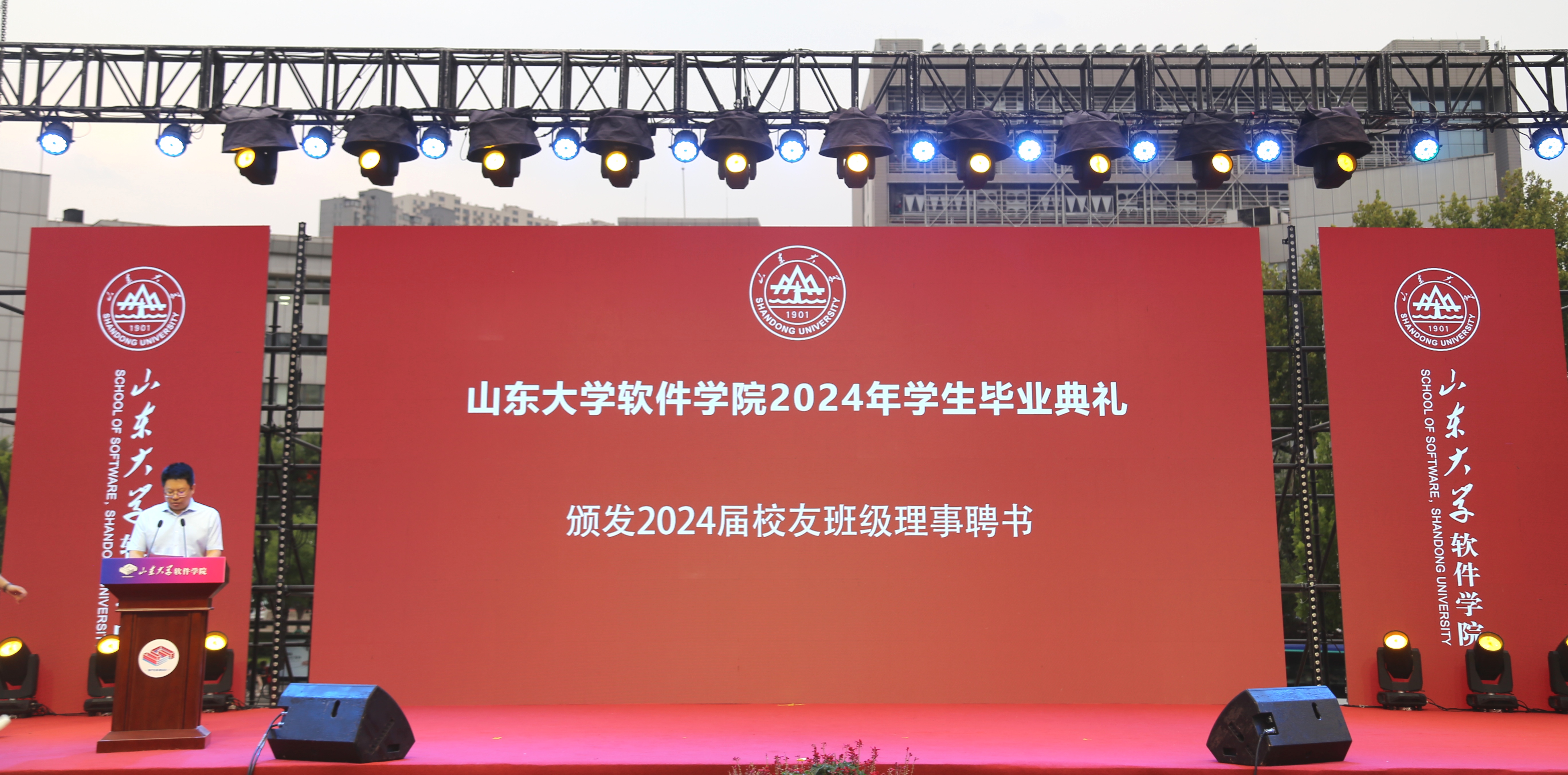 wedvictor伟德,伟德官网