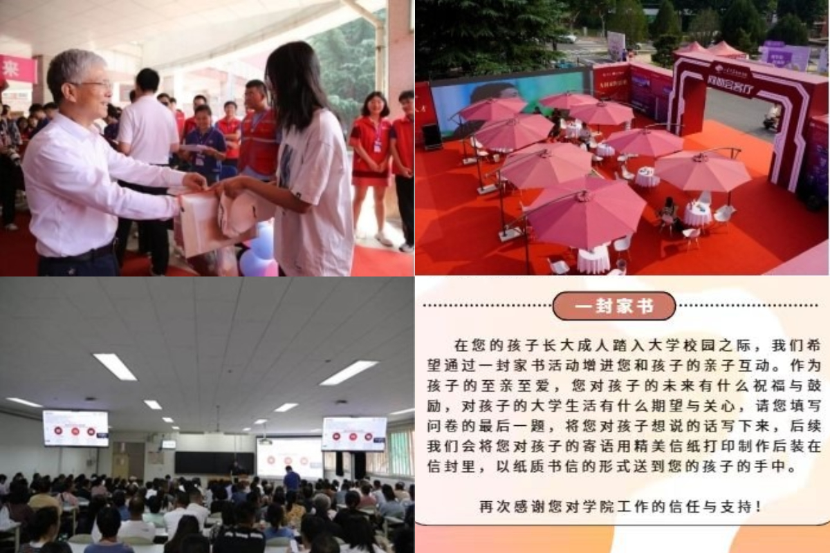 wedvictor伟德,伟德官网
