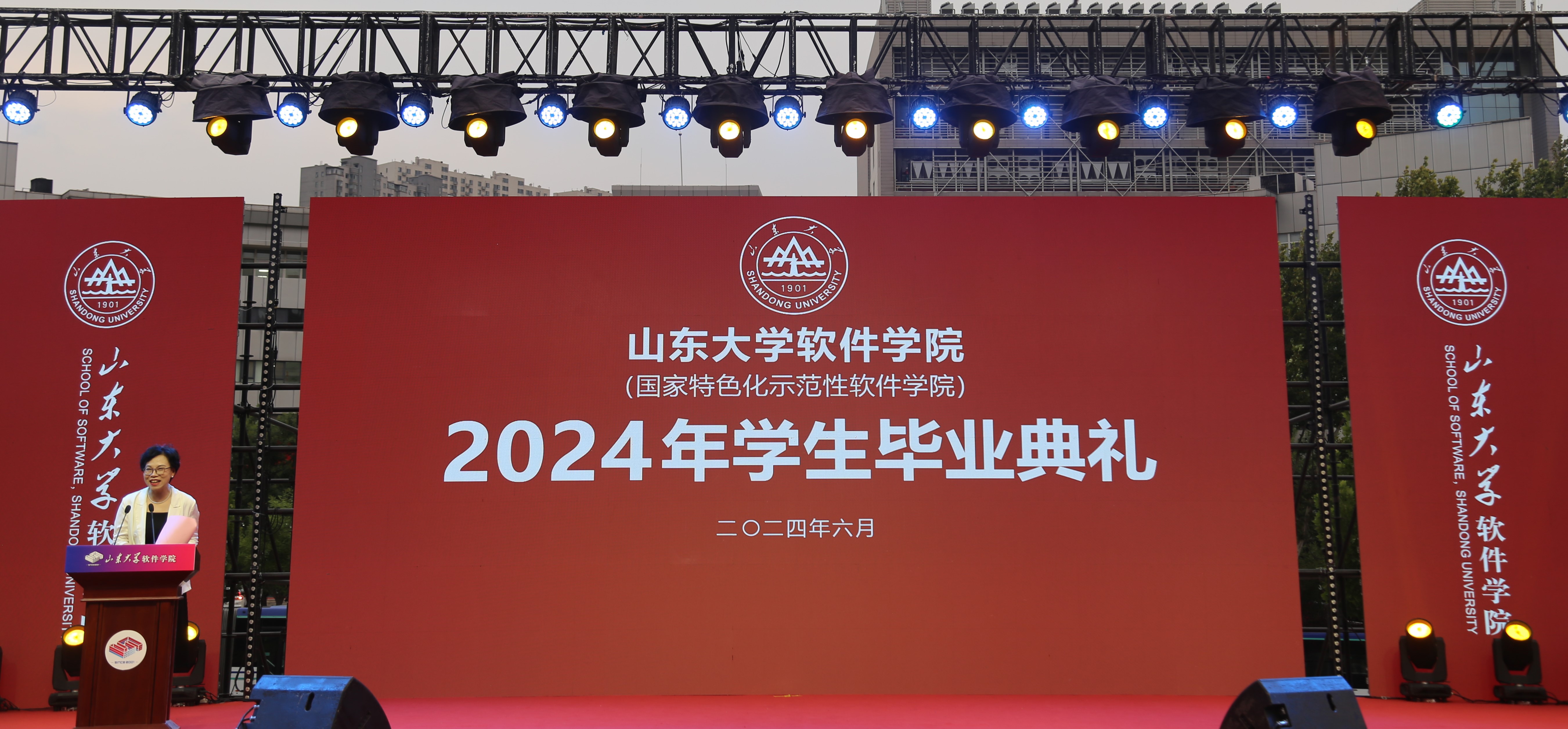 wedvictor伟德,伟德官网