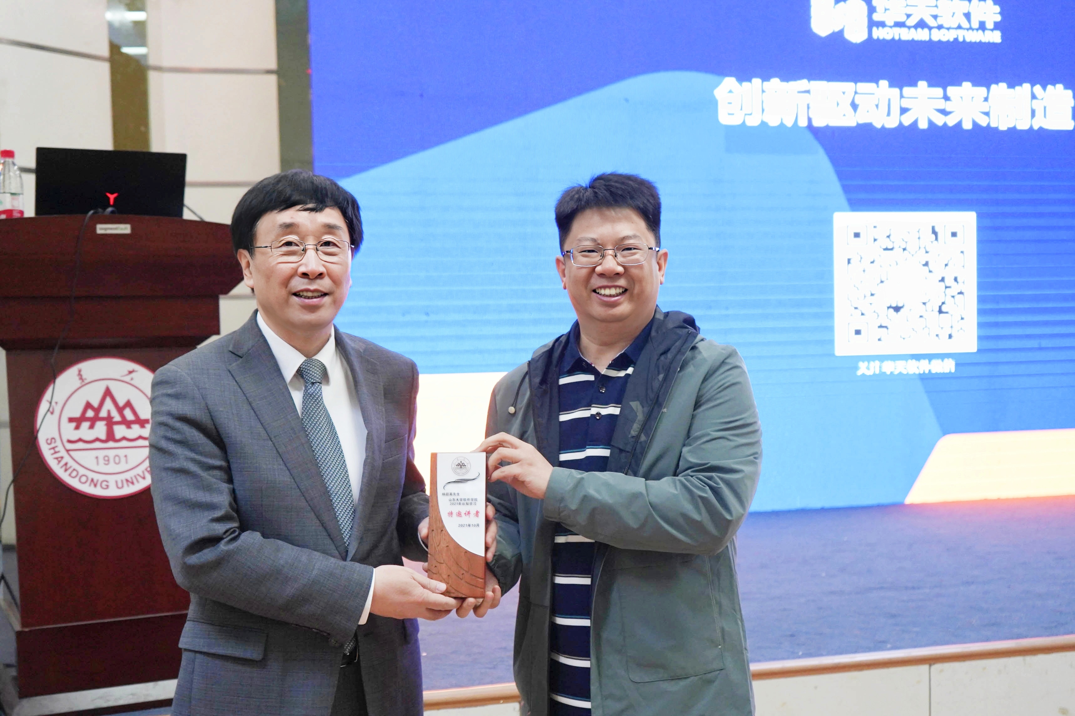 wedvictor伟德,伟德官网