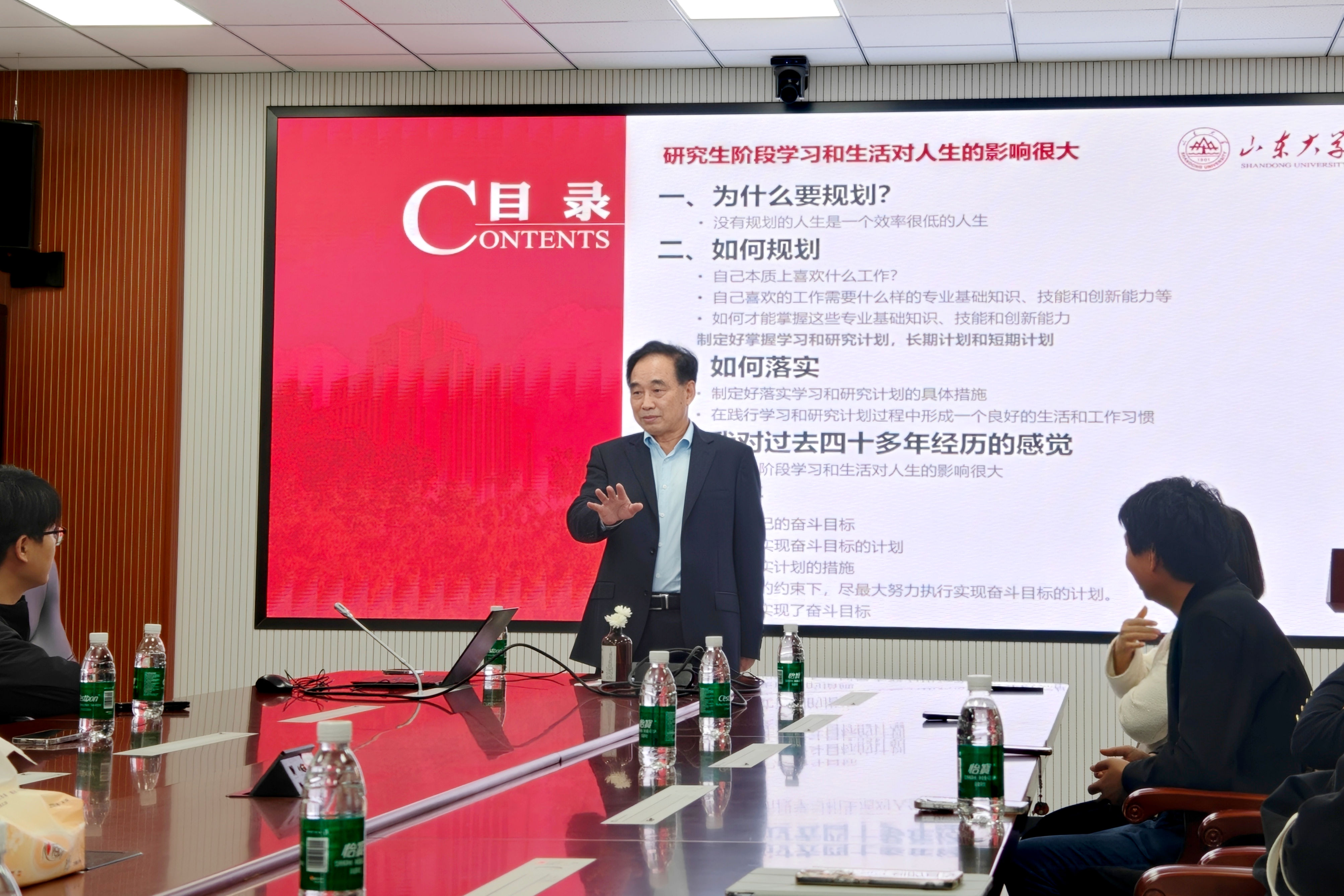 wedvictor伟德,伟德官网