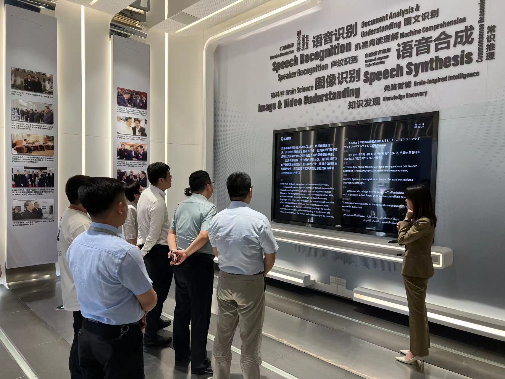 wedvictor伟德,伟德官网