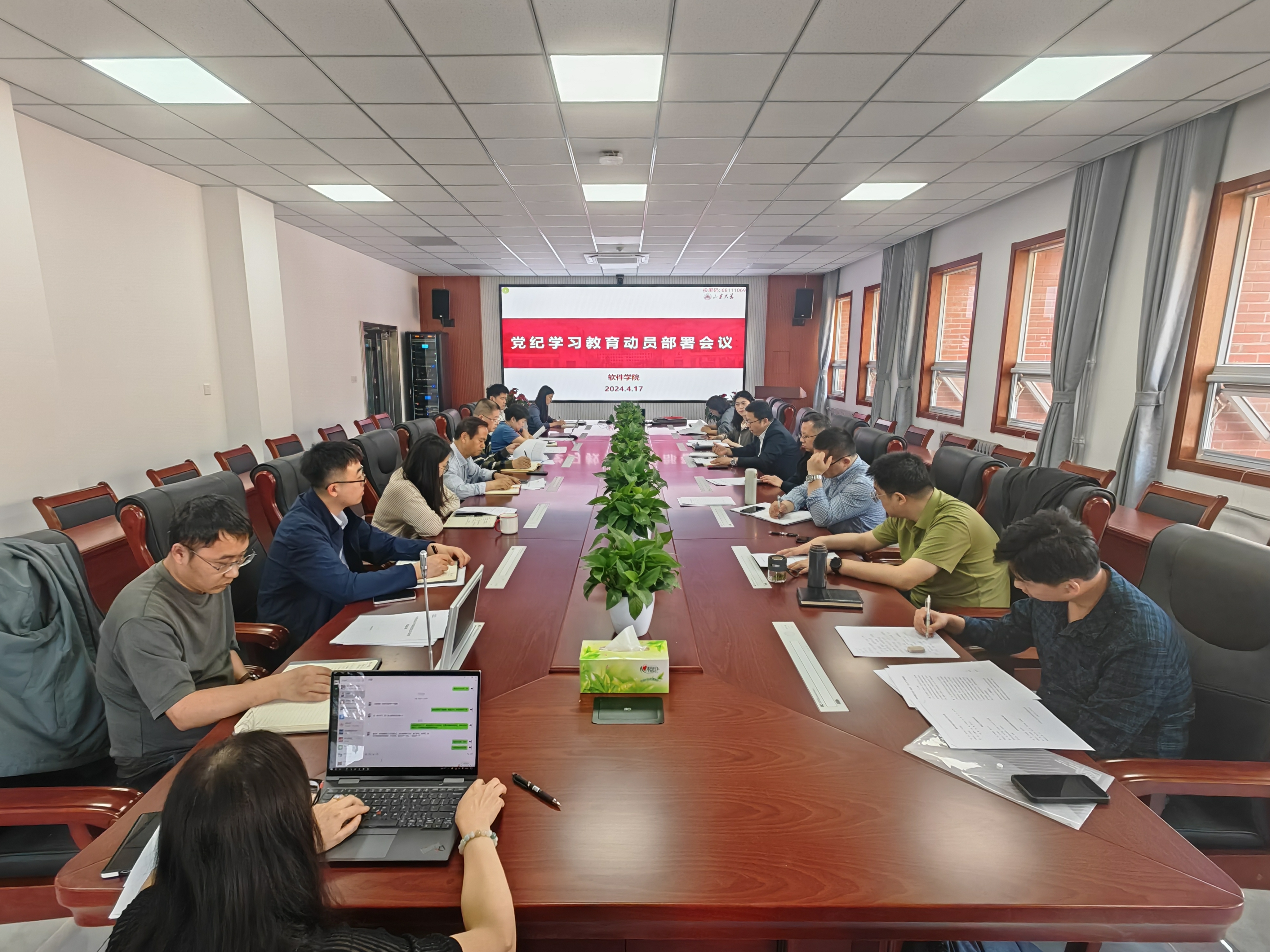 wedvictor伟德,伟德官网