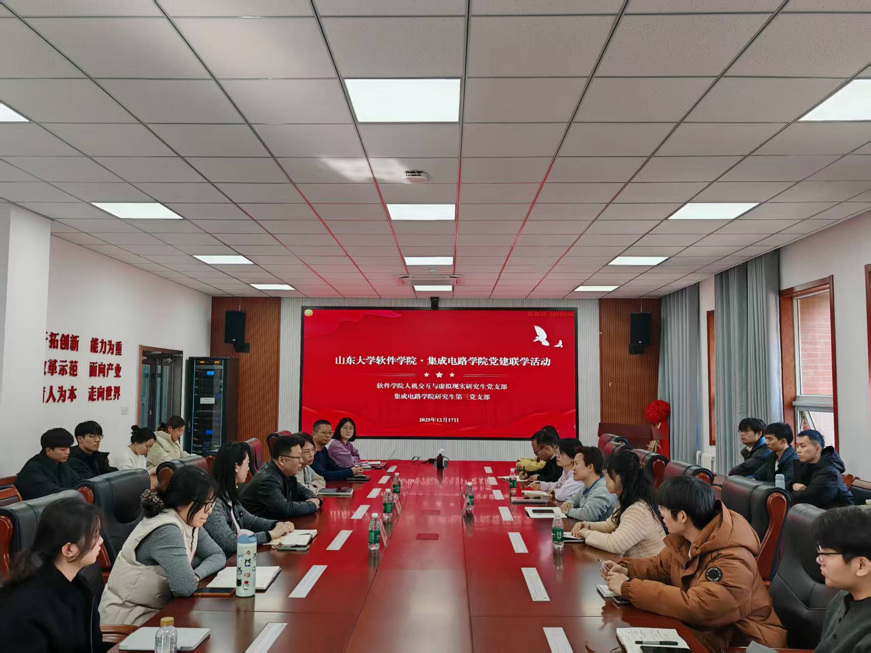 wedvictor伟德,伟德官网