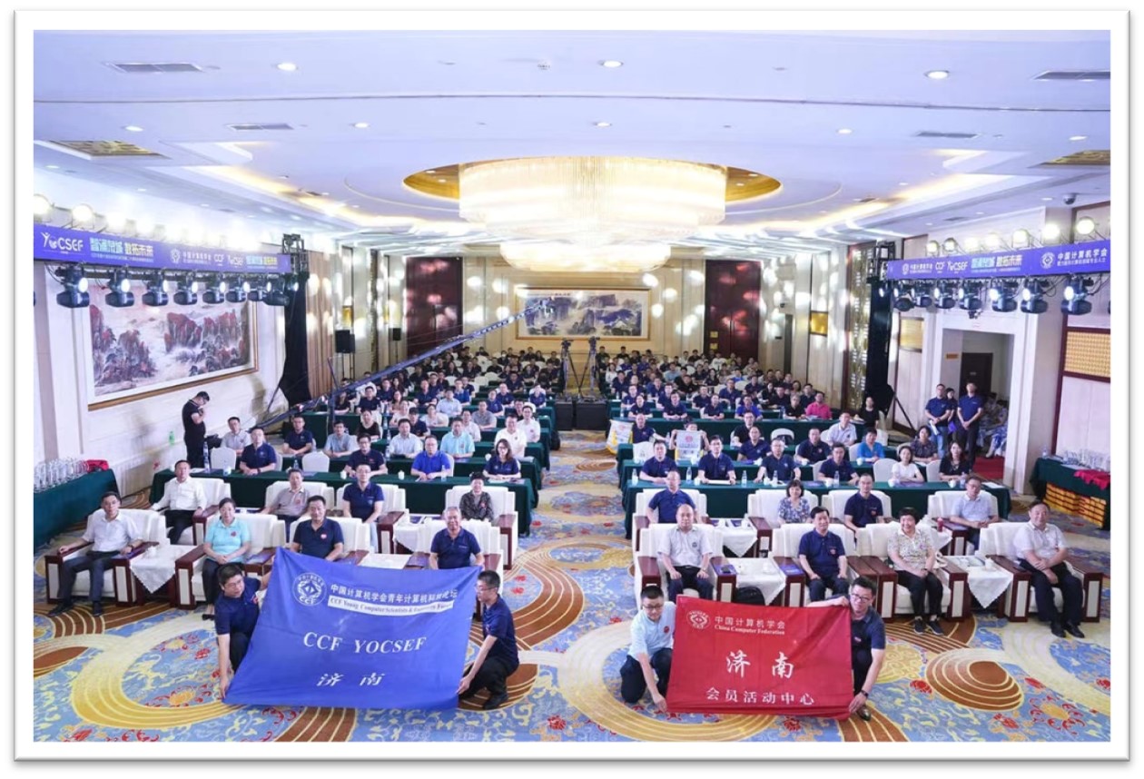 wedvictor伟德,伟德官网
