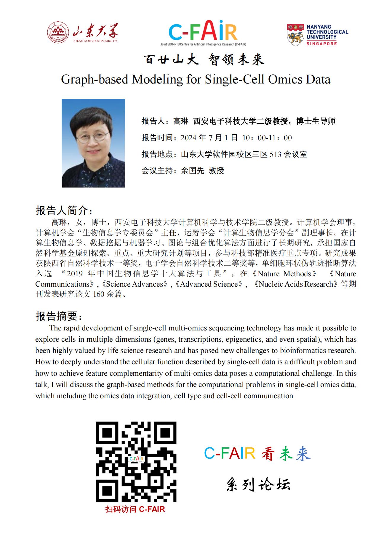 wedvictor伟德,伟德官网
