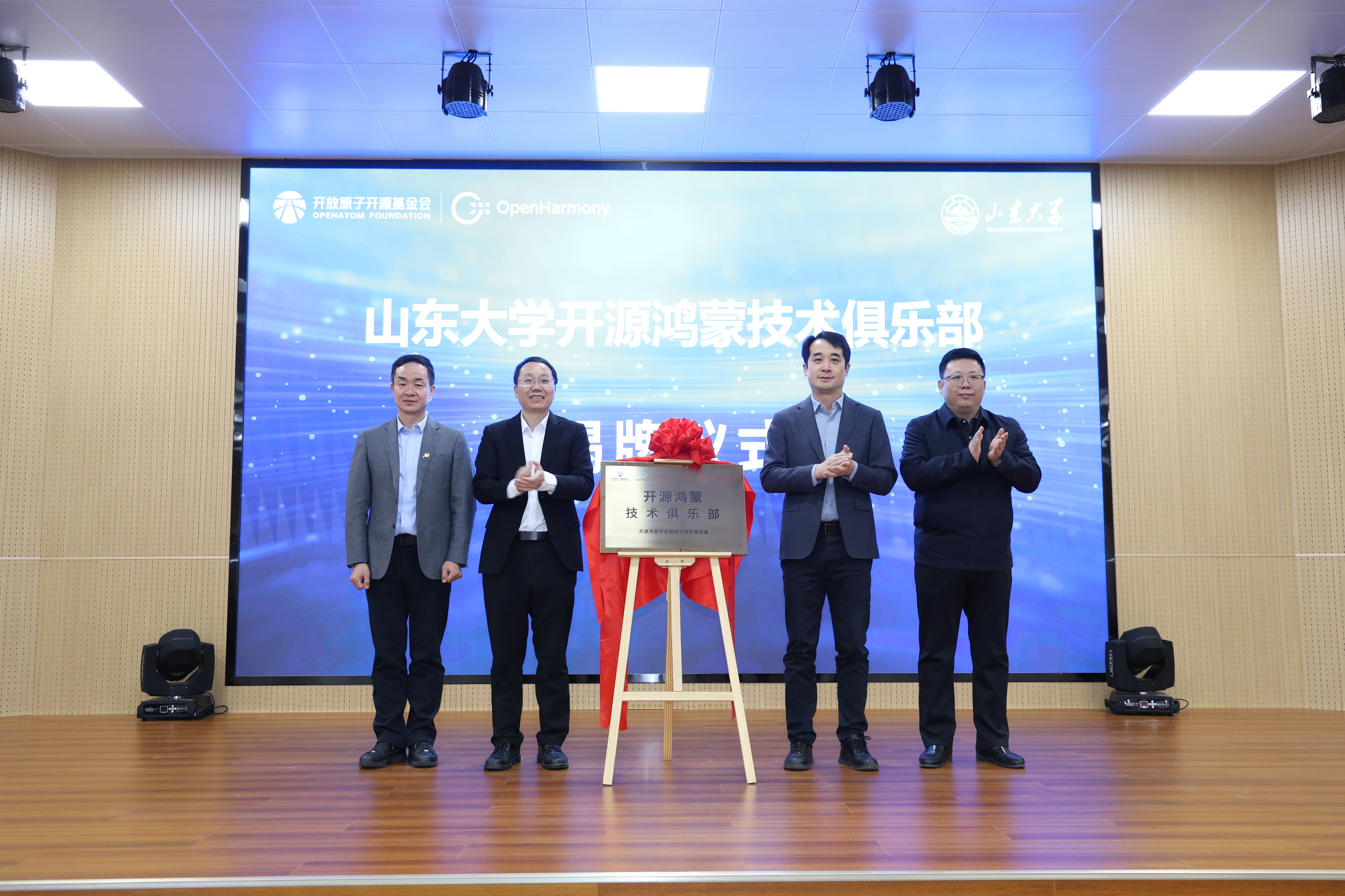 wedvictor伟德,伟德官网
