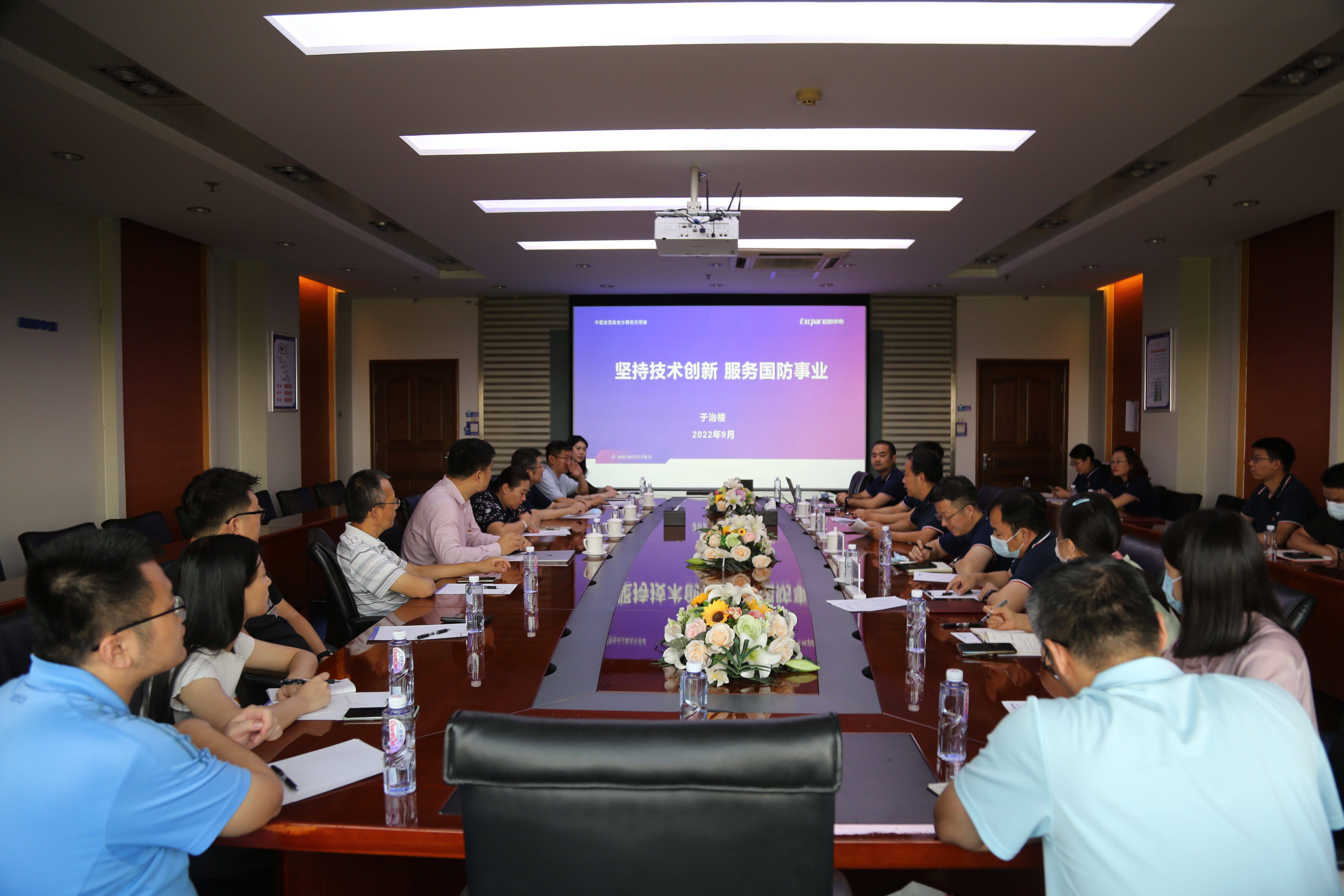 wedvictor伟德,伟德官网