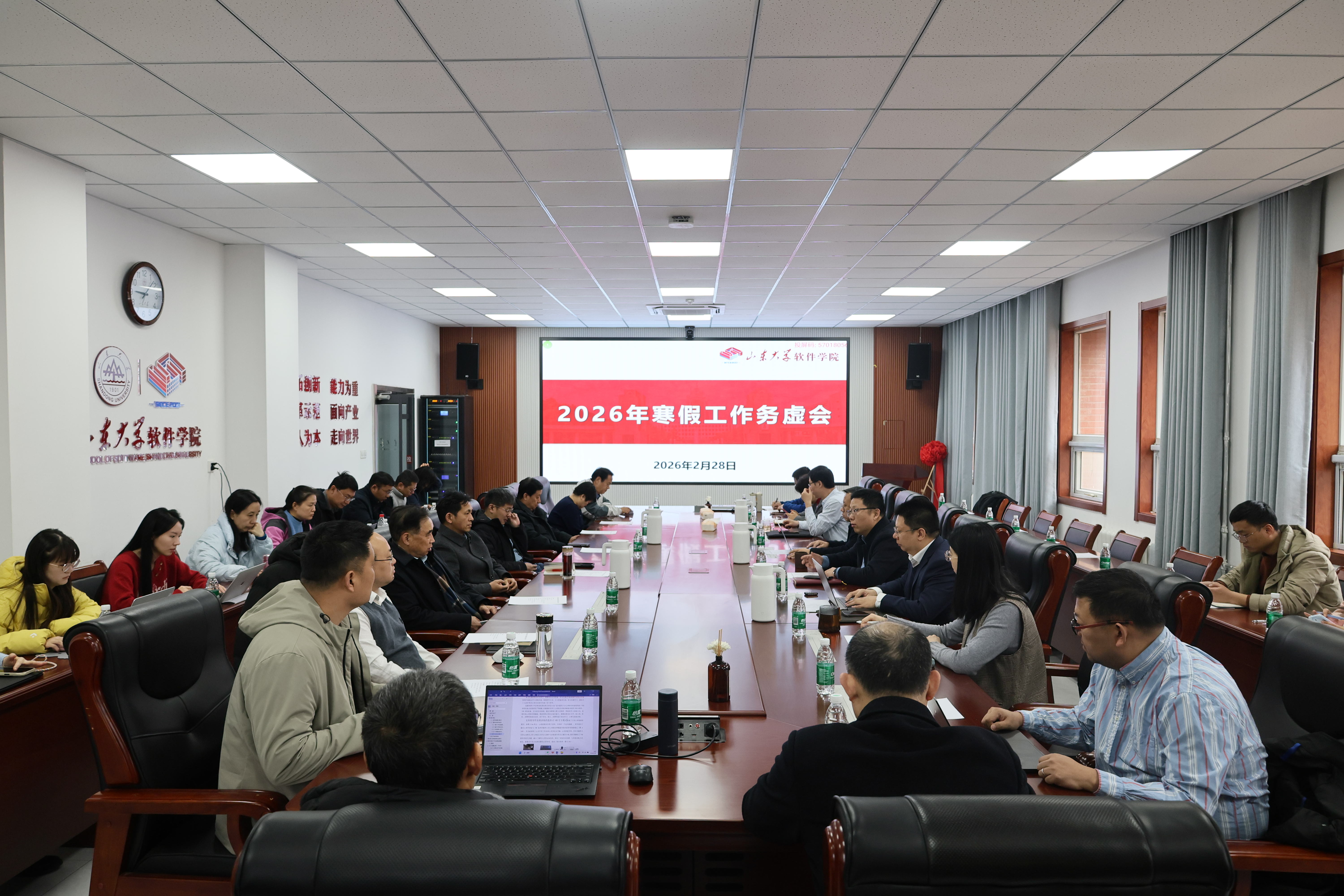 wedvictor伟德,伟德官网