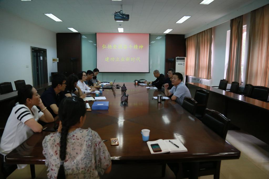 wedvictor伟德,伟德官网