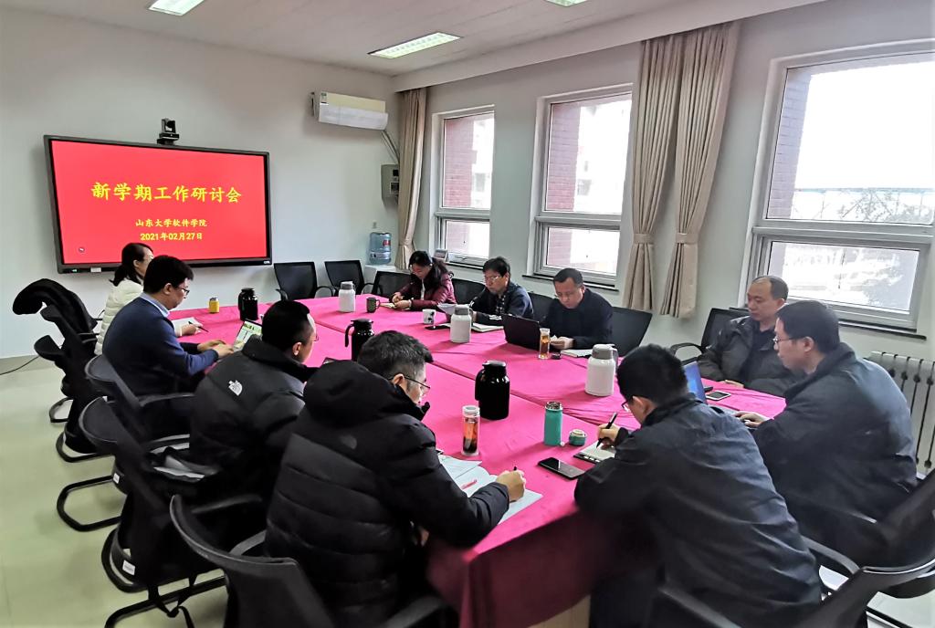 wedvictor伟德,伟德官网