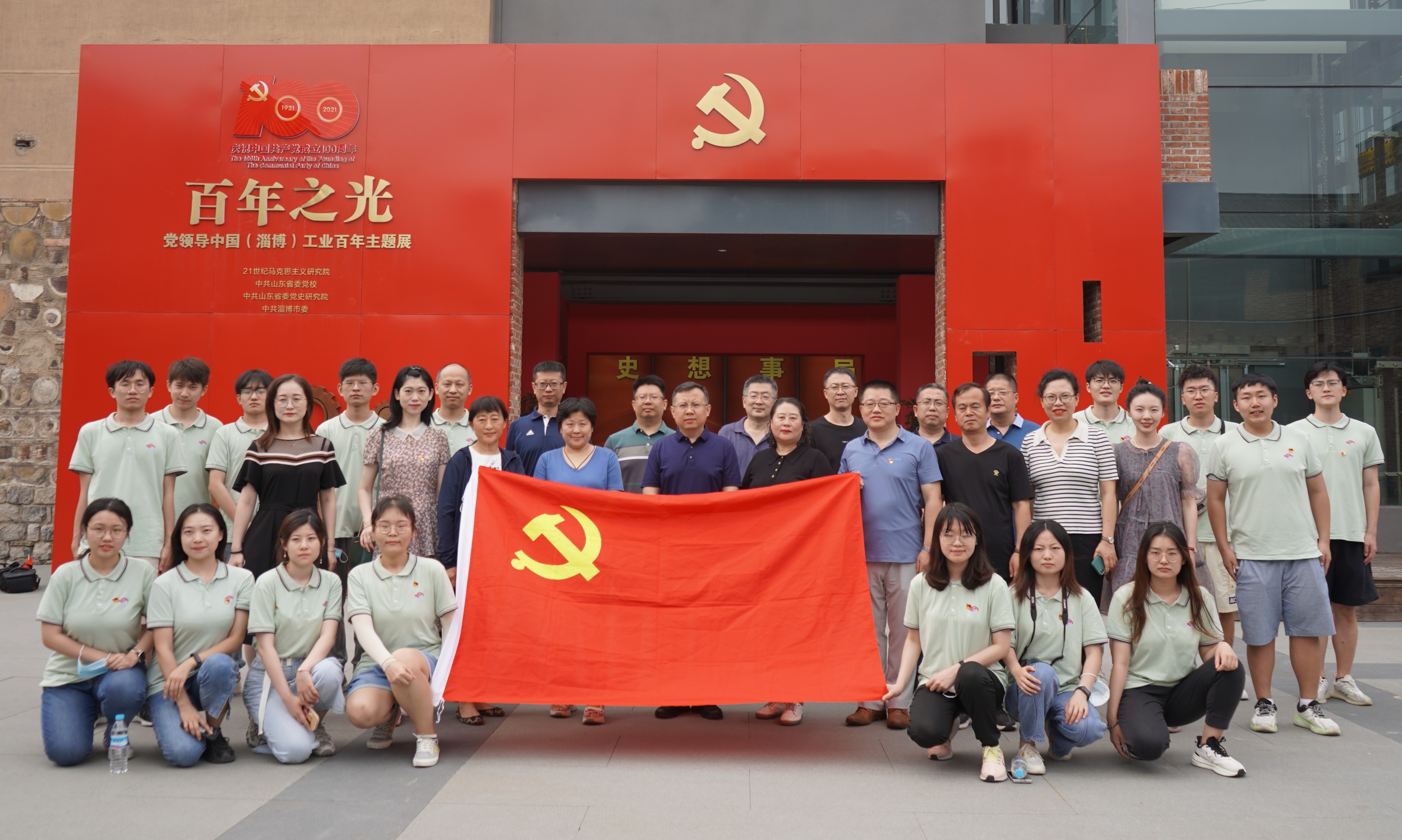 wedvictor伟德,伟德官网