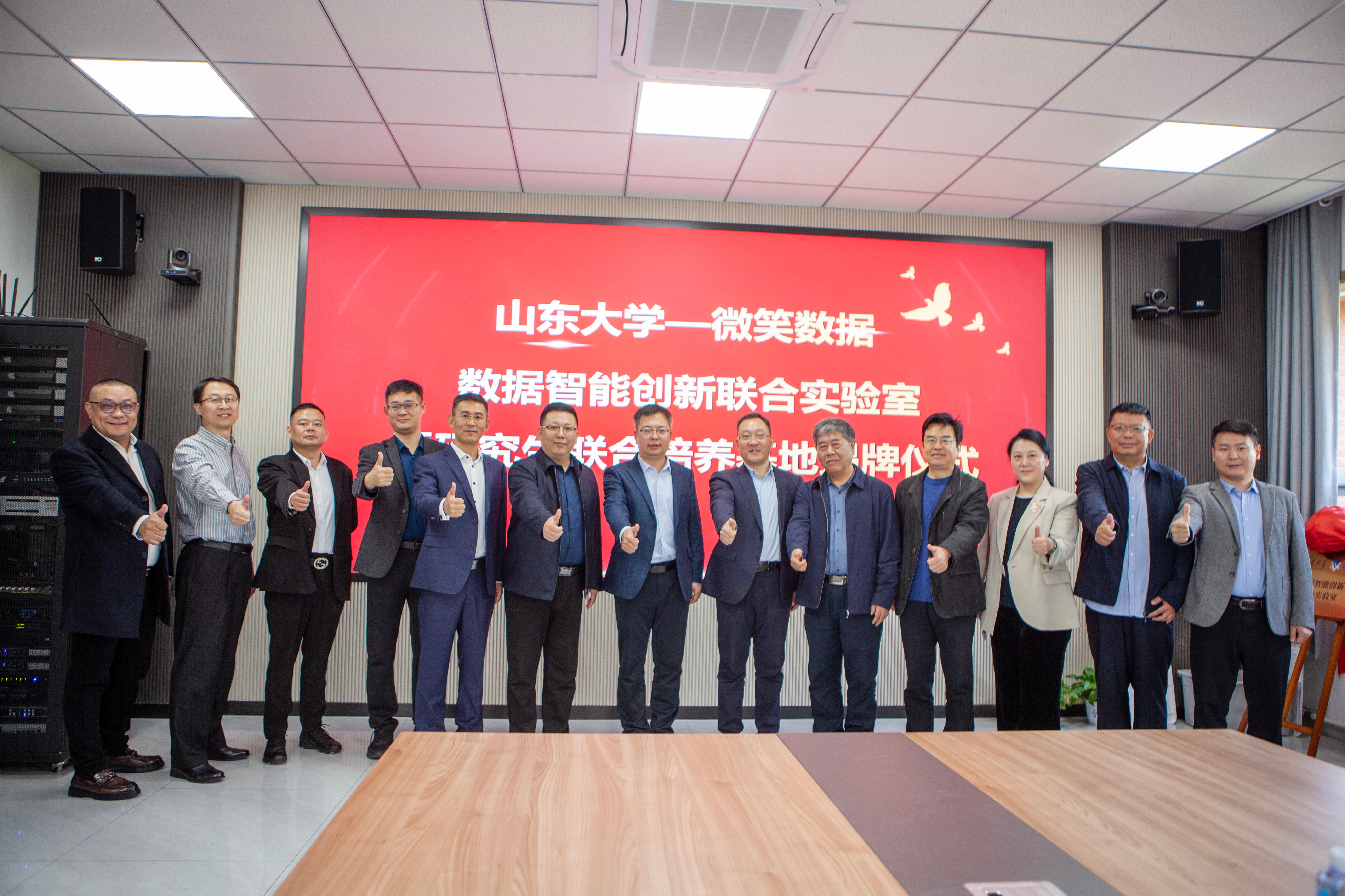 wedvictor伟德,伟德官网