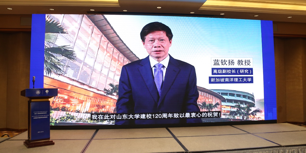 wedvictor伟德,伟德官网